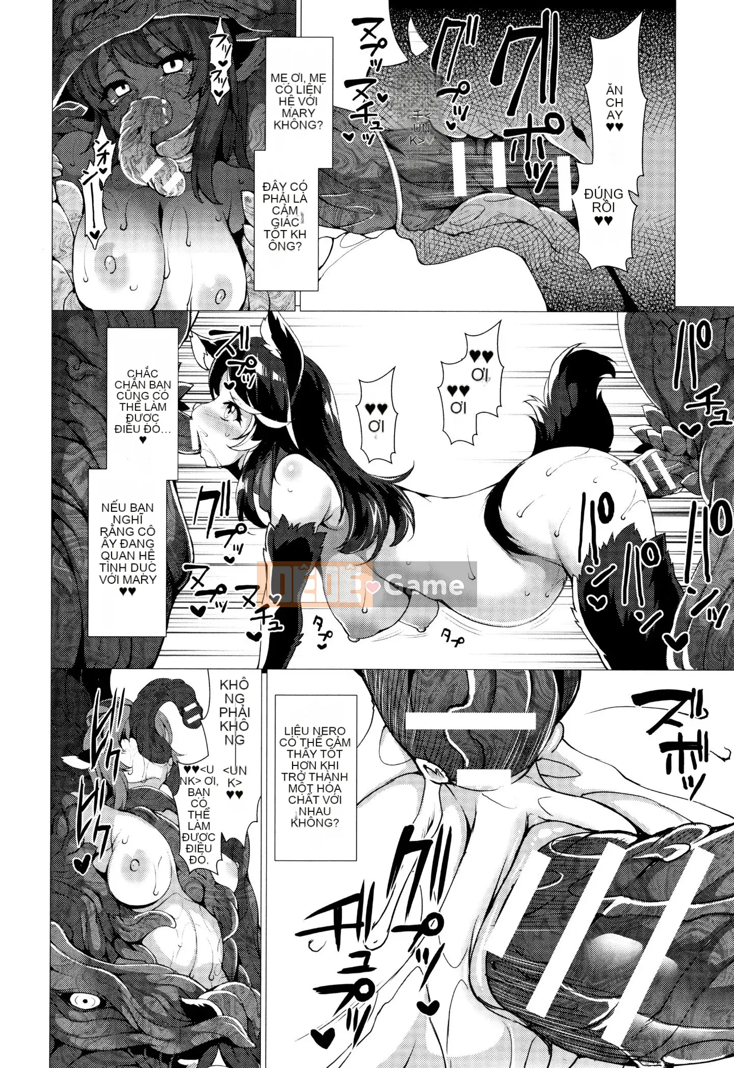 [Ugyo Biyori] Chỉ định phong ấn tuyệt đối ~Dù sao đi nữa, tai động vật nên bị hãm hiếp~