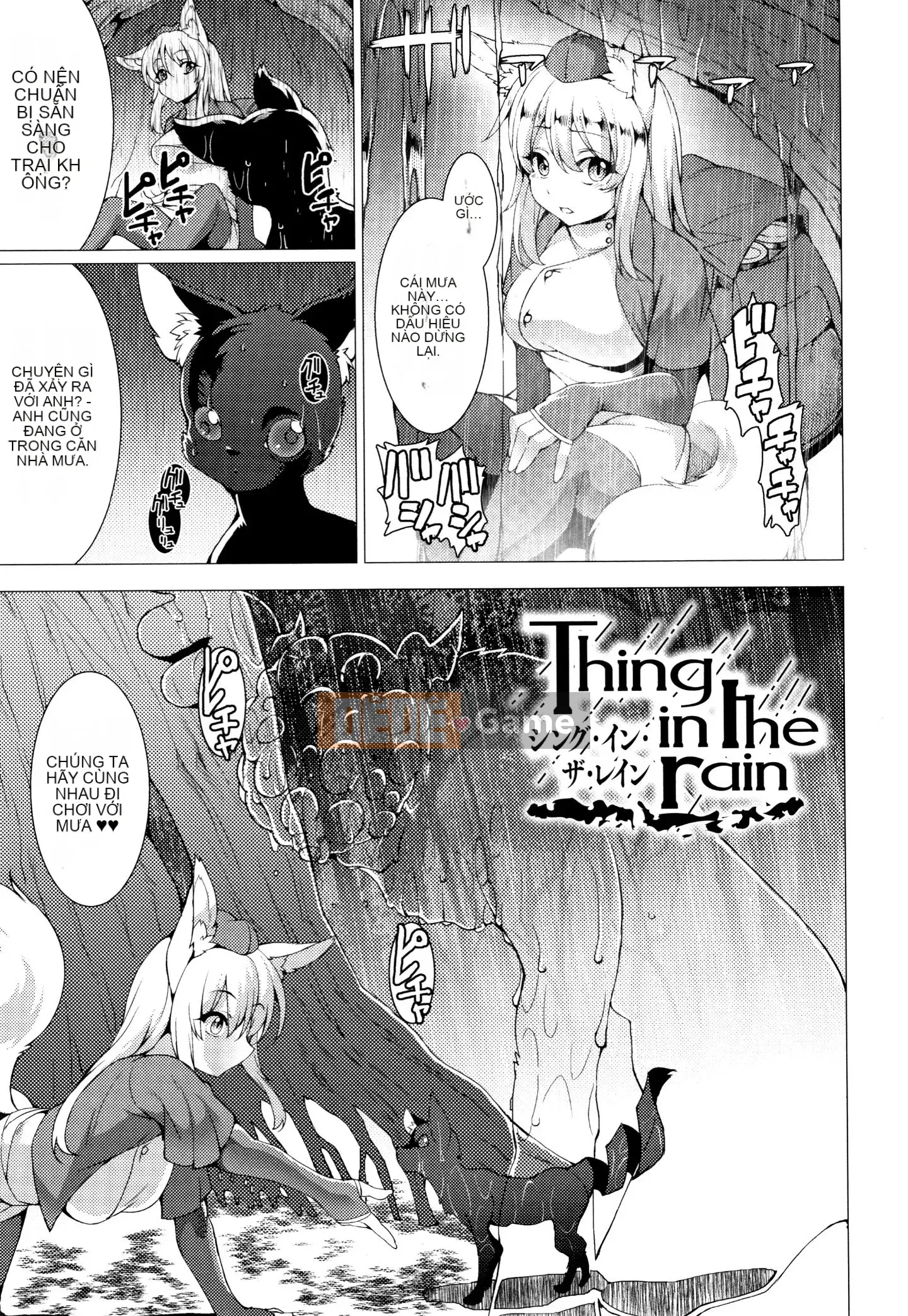 [Ugyo Biyori] Chỉ định phong ấn tuyệt đối ~Dù sao đi nữa, tai động vật nên bị hãm hiếp~