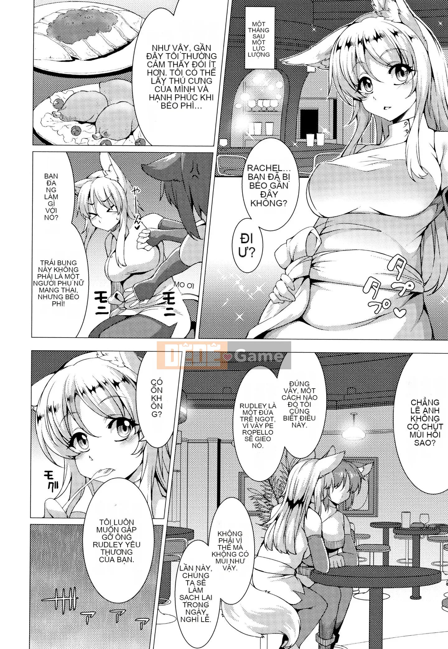 [Ugyo Biyori] Chỉ định phong ấn tuyệt đối ~Dù sao đi nữa, tai động vật nên bị hãm hiếp~