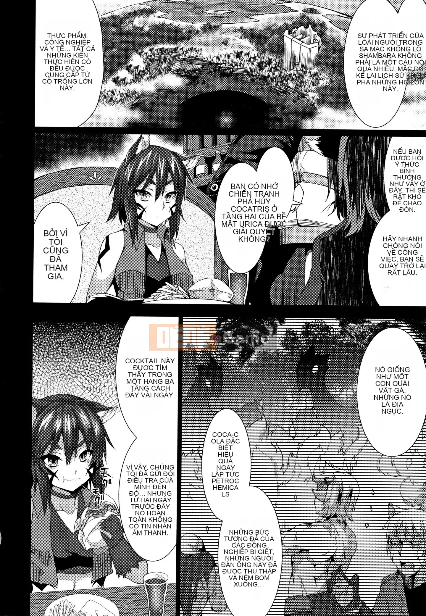 [Ugyo Biyori] Chỉ định phong ấn tuyệt đối ~Dù sao đi nữa, tai động vật nên bị hãm hiếp~