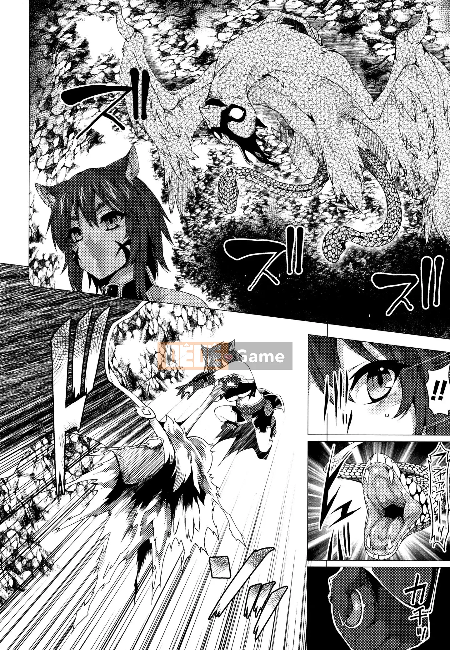 [Ugyo Biyori] Chỉ định phong ấn tuyệt đối ~Dù sao đi nữa, tai động vật nên bị hãm hiếp~