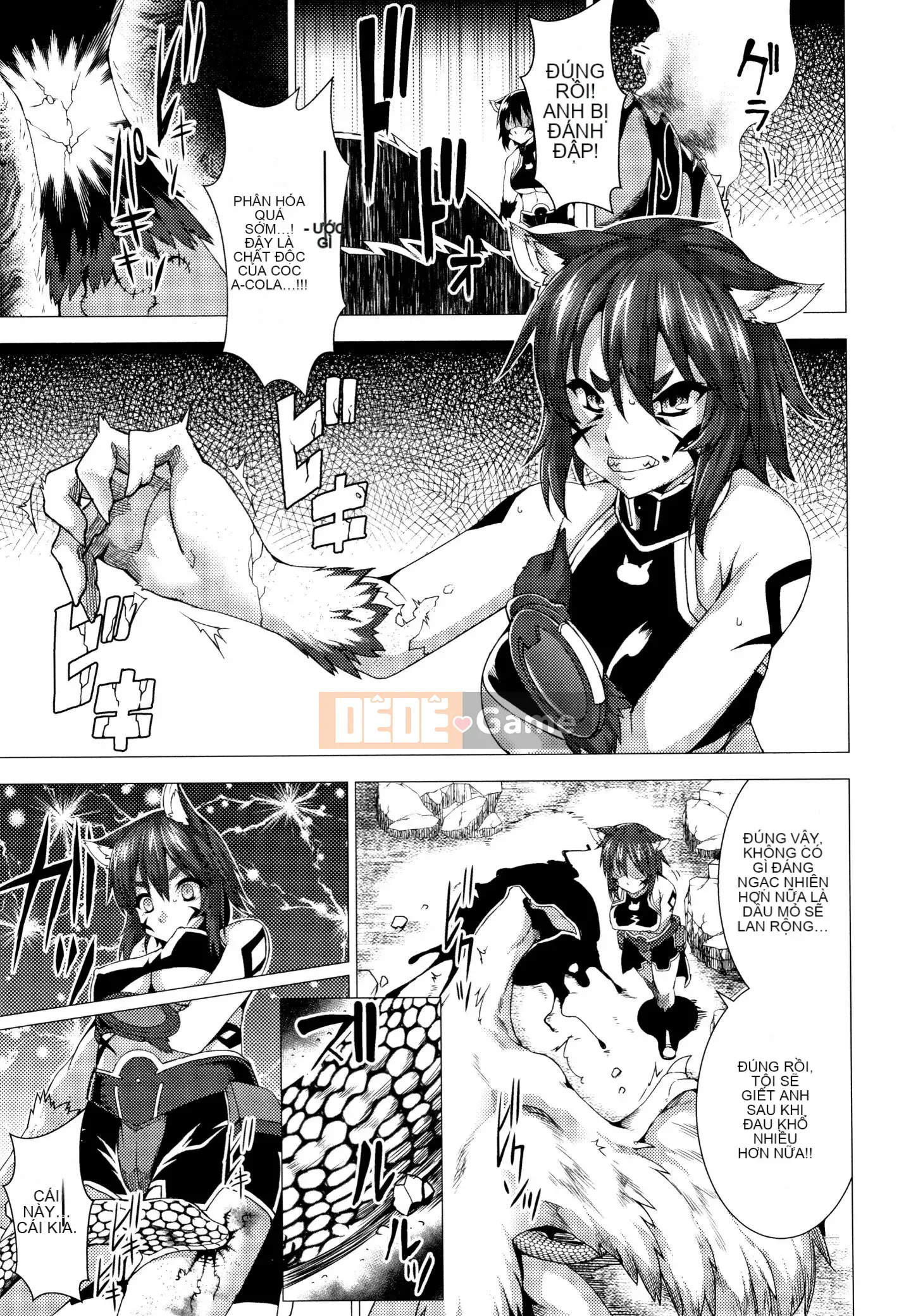 [Ugyo Biyori] Chỉ định phong ấn tuyệt đối ~Dù sao đi nữa, tai động vật nên bị hãm hiếp~