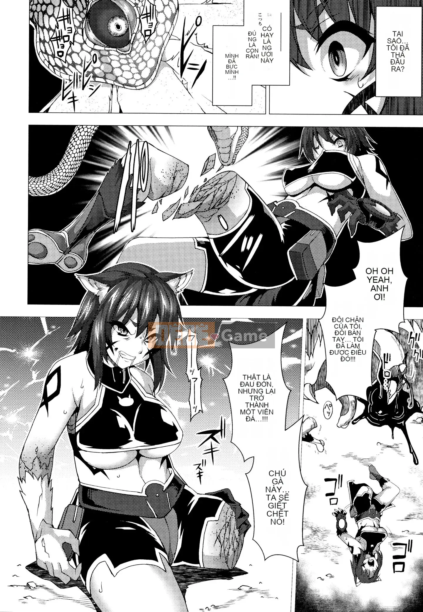 [Ugyo Biyori] Chỉ định phong ấn tuyệt đối ~Dù sao đi nữa, tai động vật nên bị hãm hiếp~