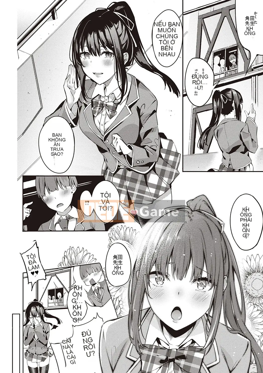 [Bunga] Cống hiến Nadesico [Kỹ thuật số]