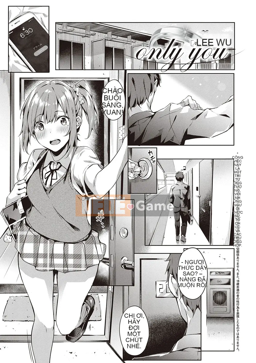 [Bunga] Cống hiến Nadesico [Kỹ thuật số]