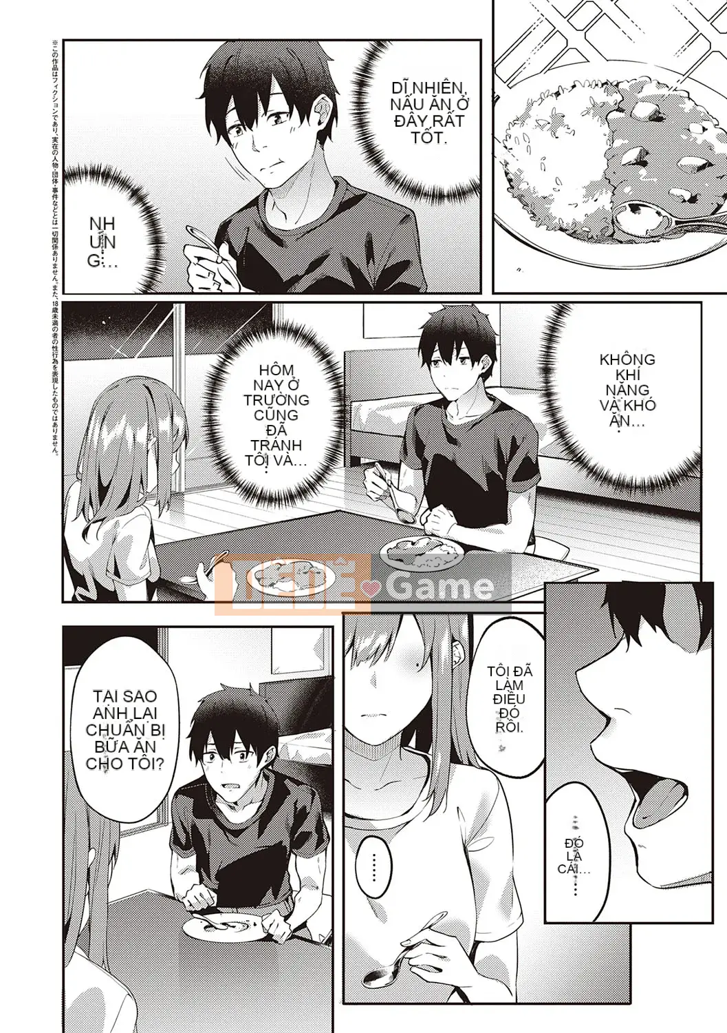 [Bunga] Cống hiến Nadesico [Kỹ thuật số]