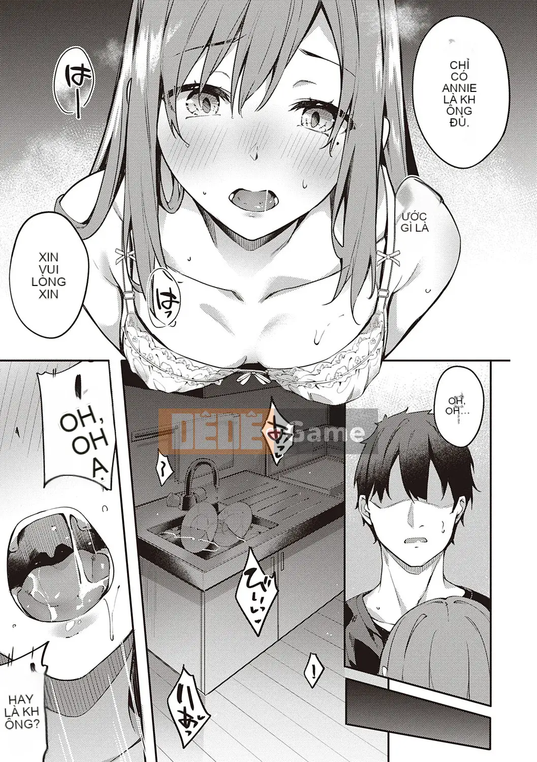 [Bunga] Cống hiến Nadesico [Kỹ thuật số]