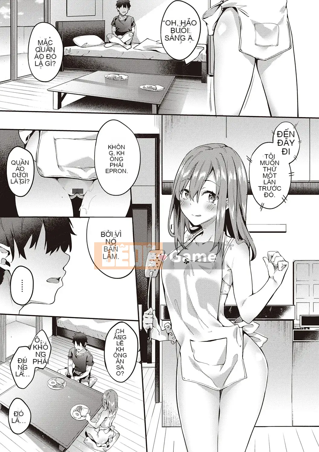 [Bunga] Cống hiến Nadesico [Kỹ thuật số]