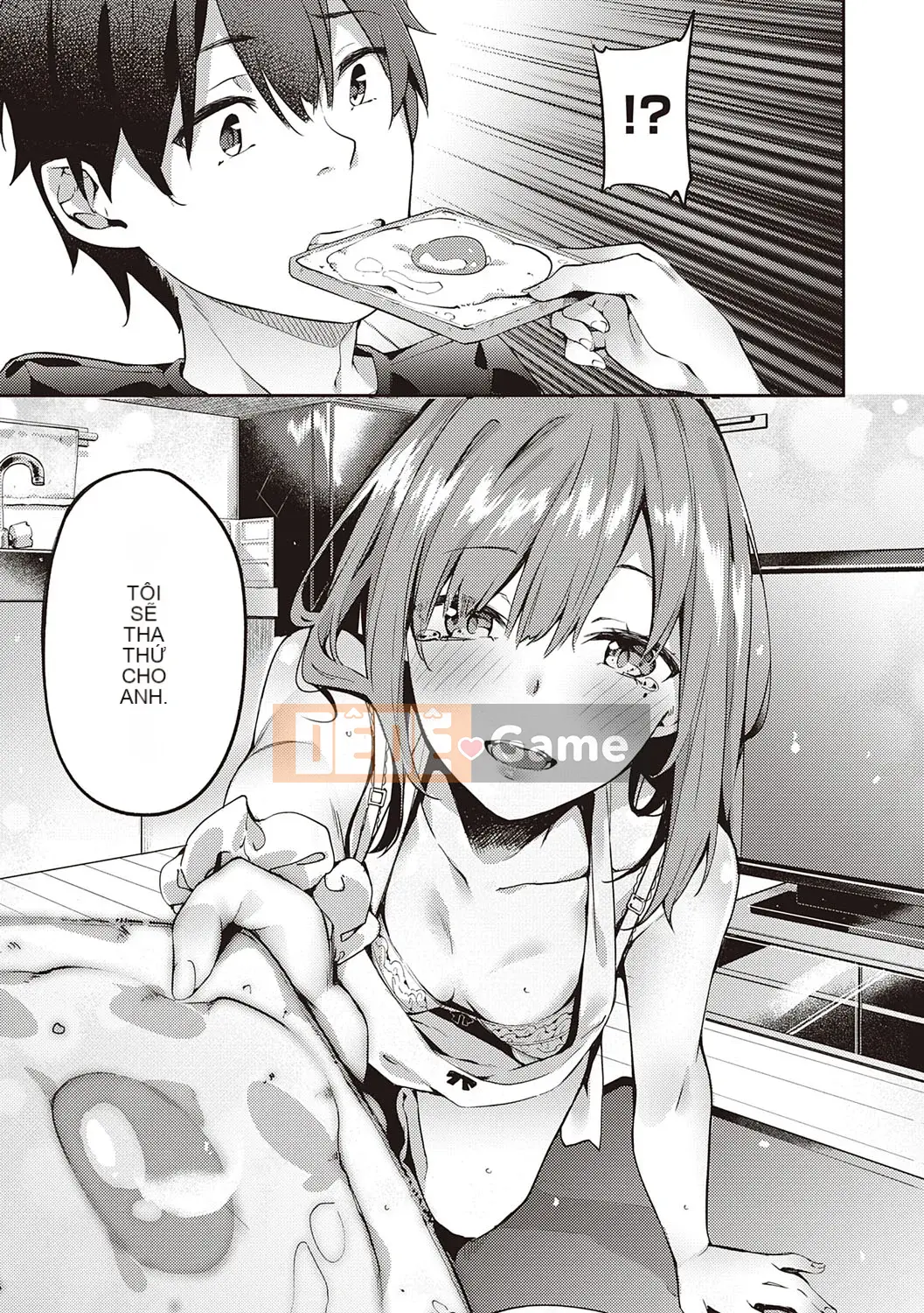 [Bunga] Cống hiến Nadesico [Kỹ thuật số]