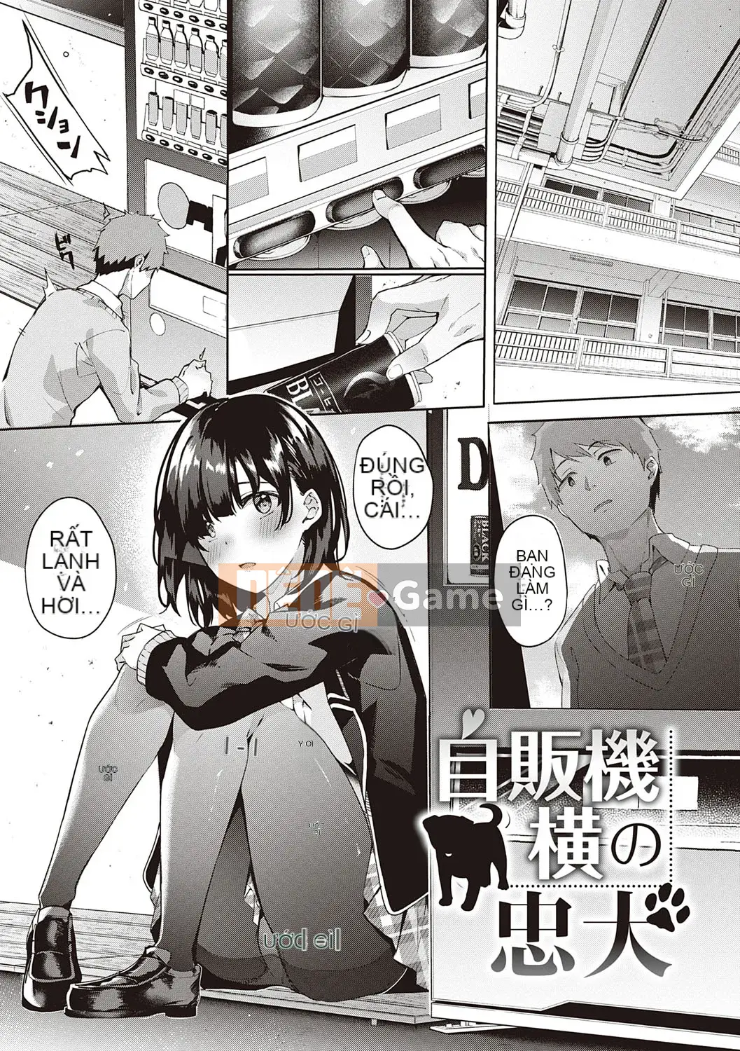 [Bunga] Cống hiến Nadesico [Kỹ thuật số]