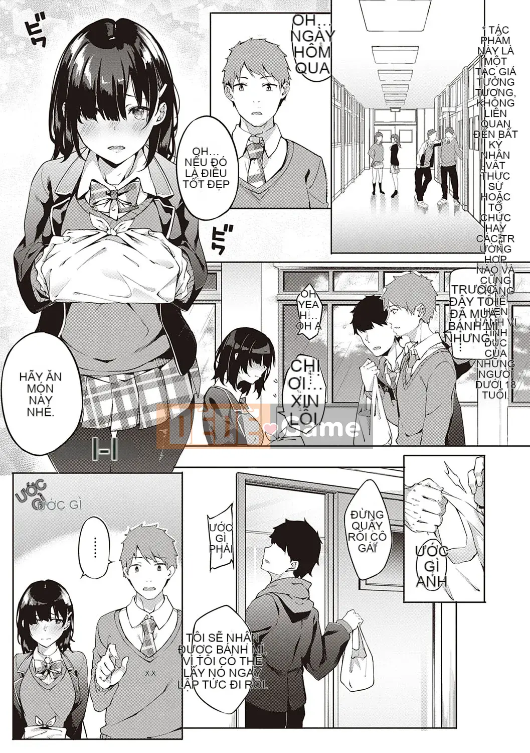 [Bunga] Cống hiến Nadesico [Kỹ thuật số]