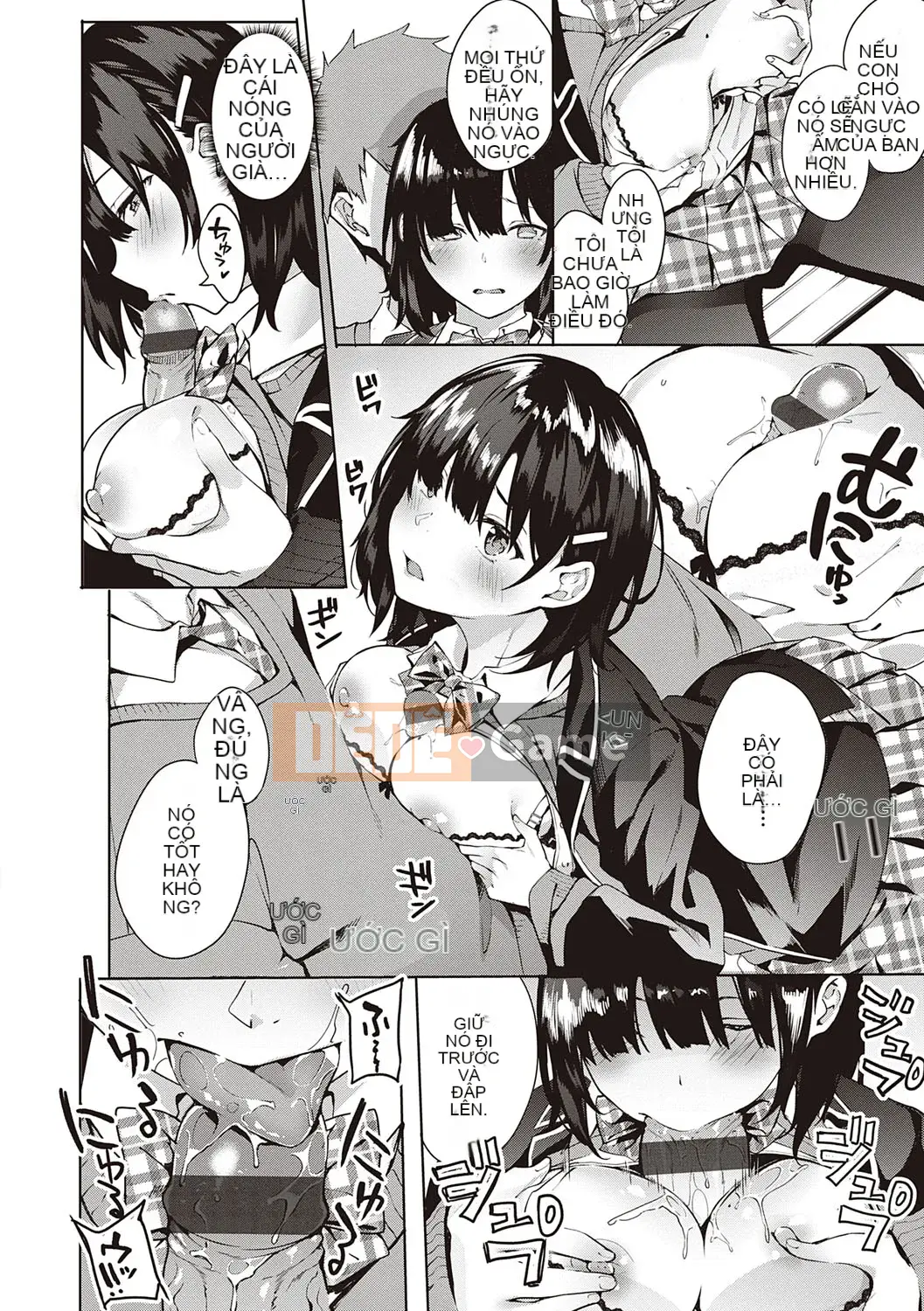 [Bunga] Cống hiến Nadesico [Kỹ thuật số]