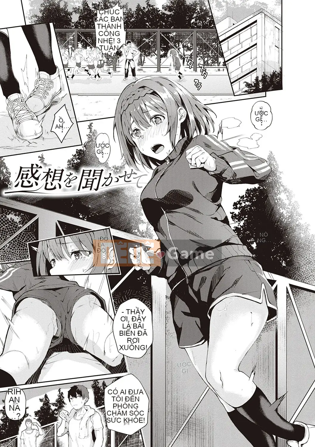 [Bunga] Cống hiến Nadesico [Kỹ thuật số]