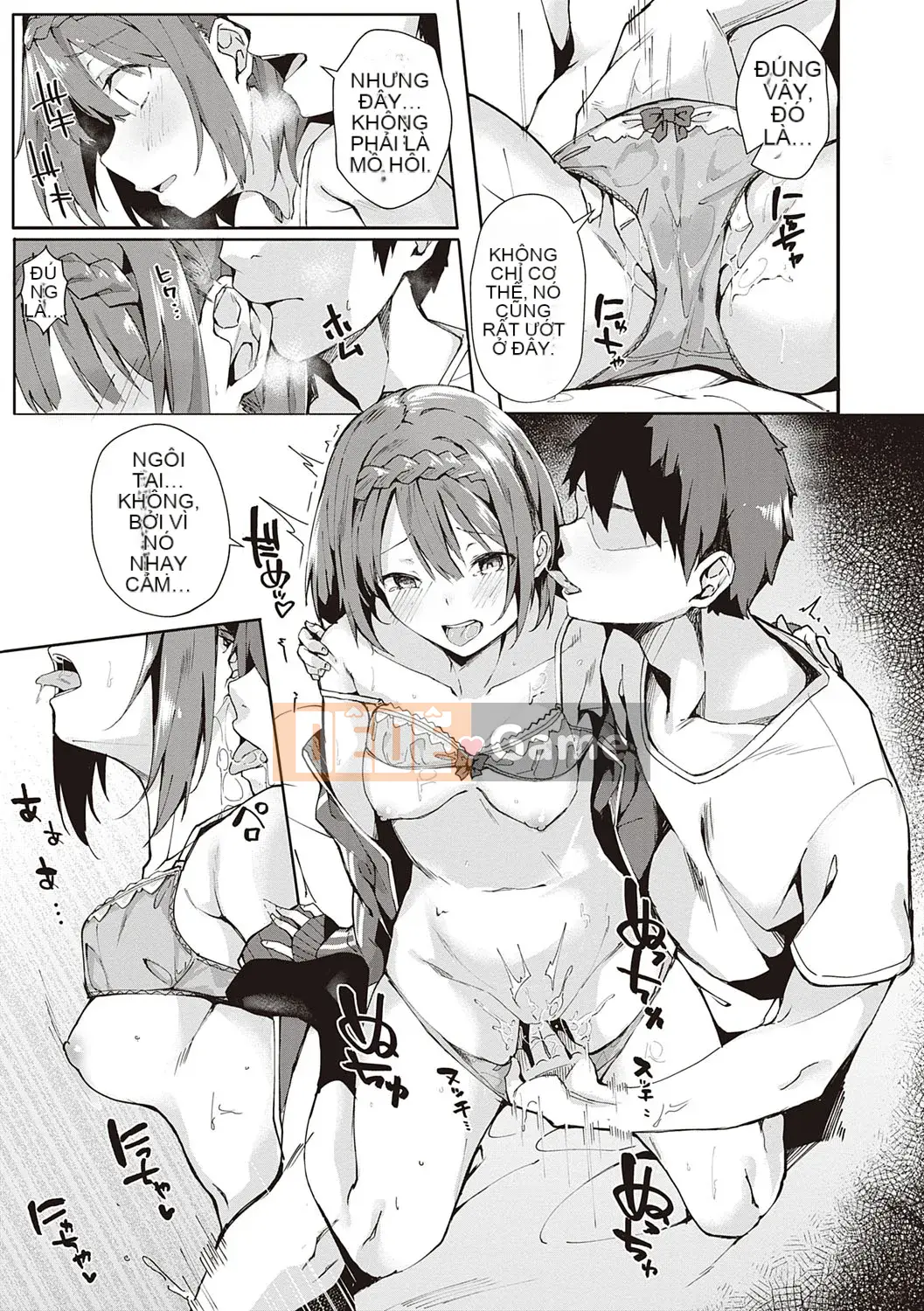 [Bunga] Cống hiến Nadesico [Kỹ thuật số]