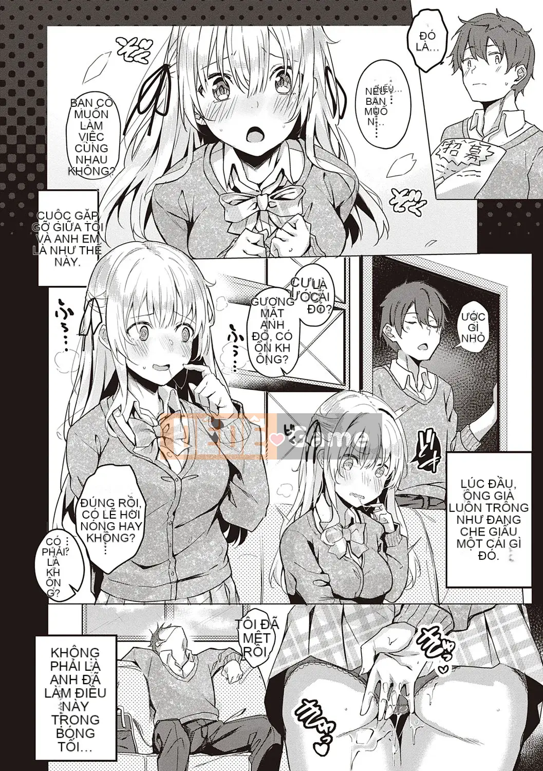 [Bunga] Cống hiến Nadesico [Kỹ thuật số]