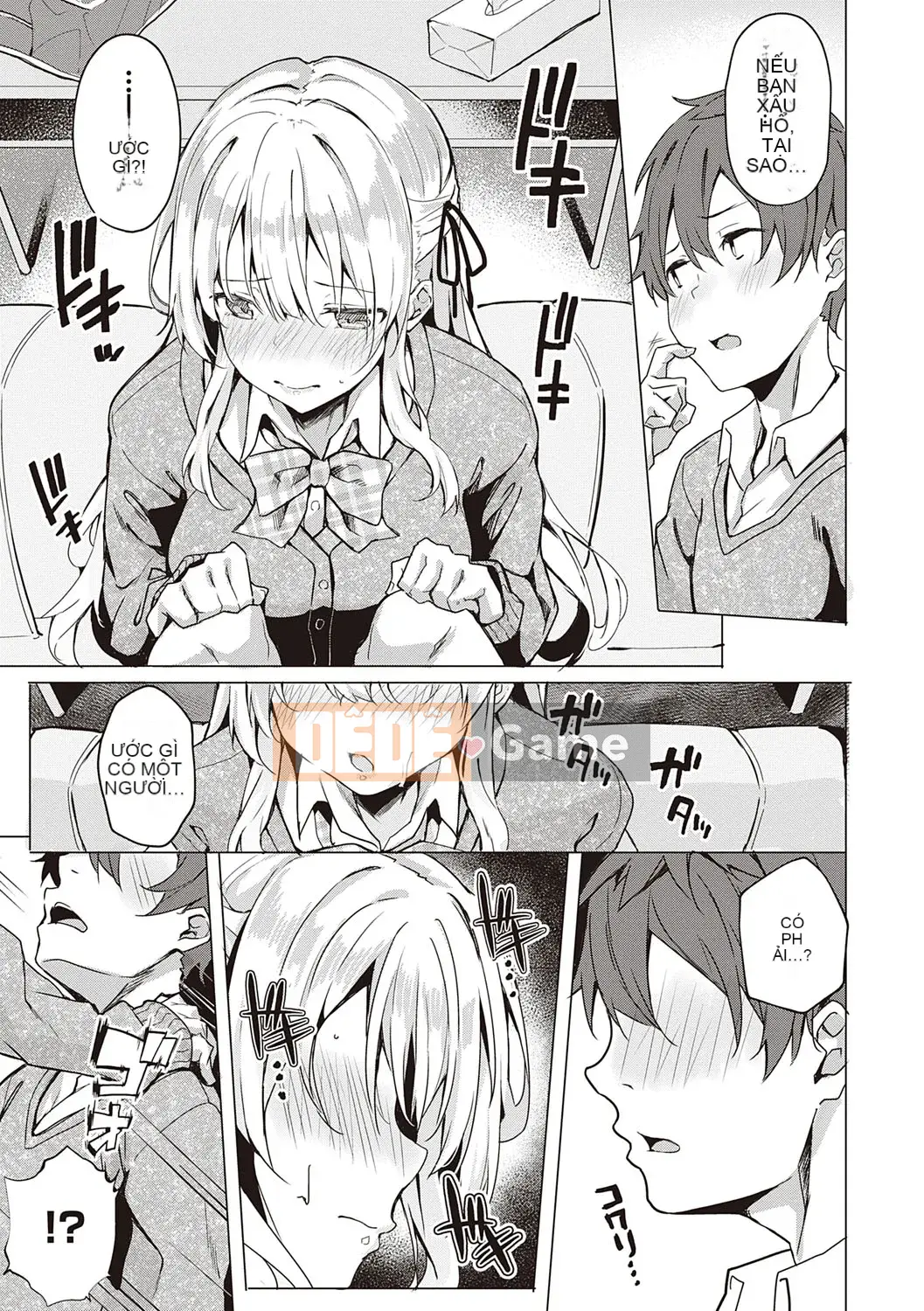 [Bunga] Cống hiến Nadesico [Kỹ thuật số]