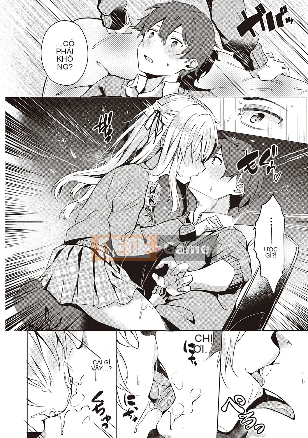 [Bunga] Cống hiến Nadesico [Kỹ thuật số]