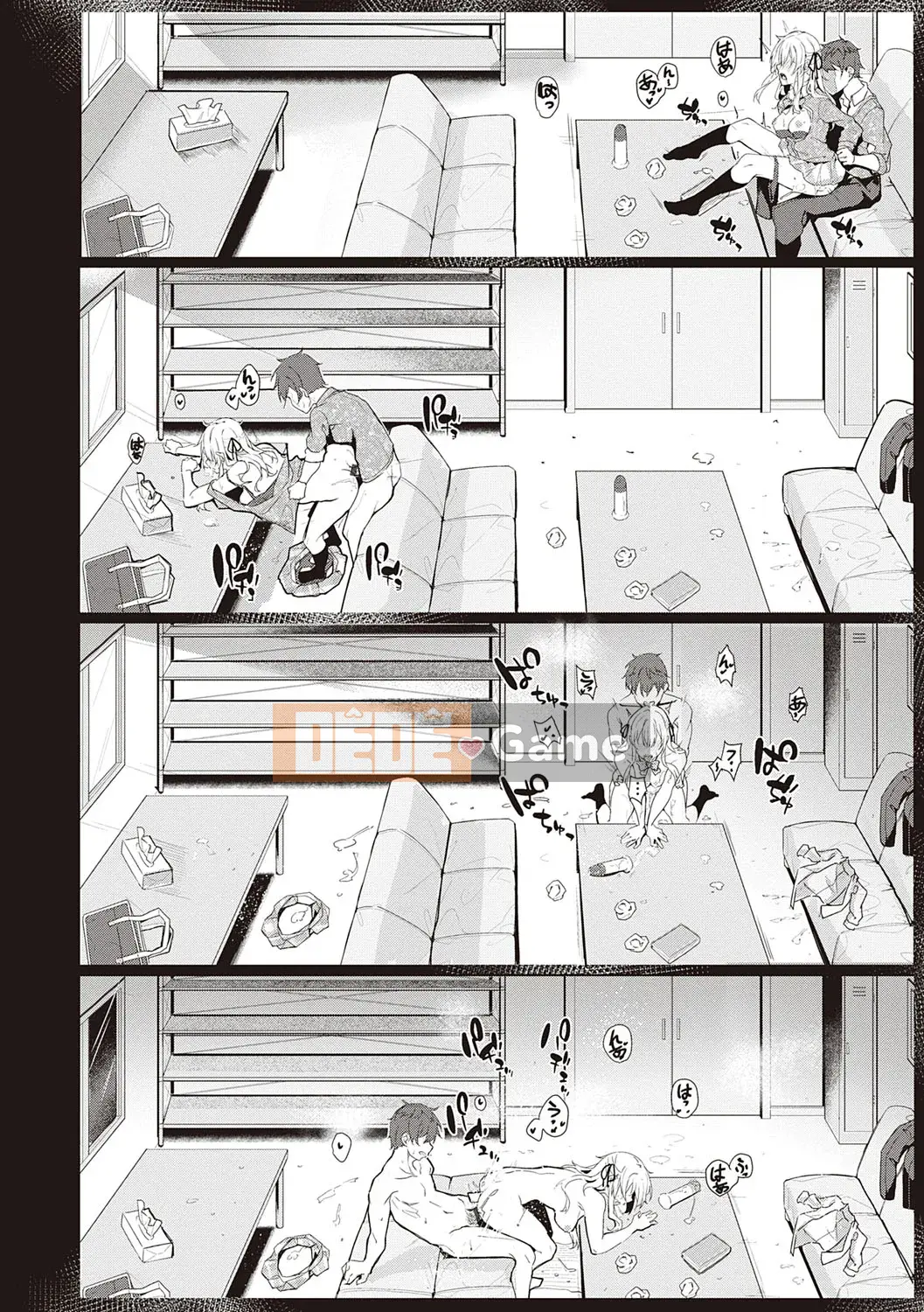 [Bunga] Cống hiến Nadesico [Kỹ thuật số]