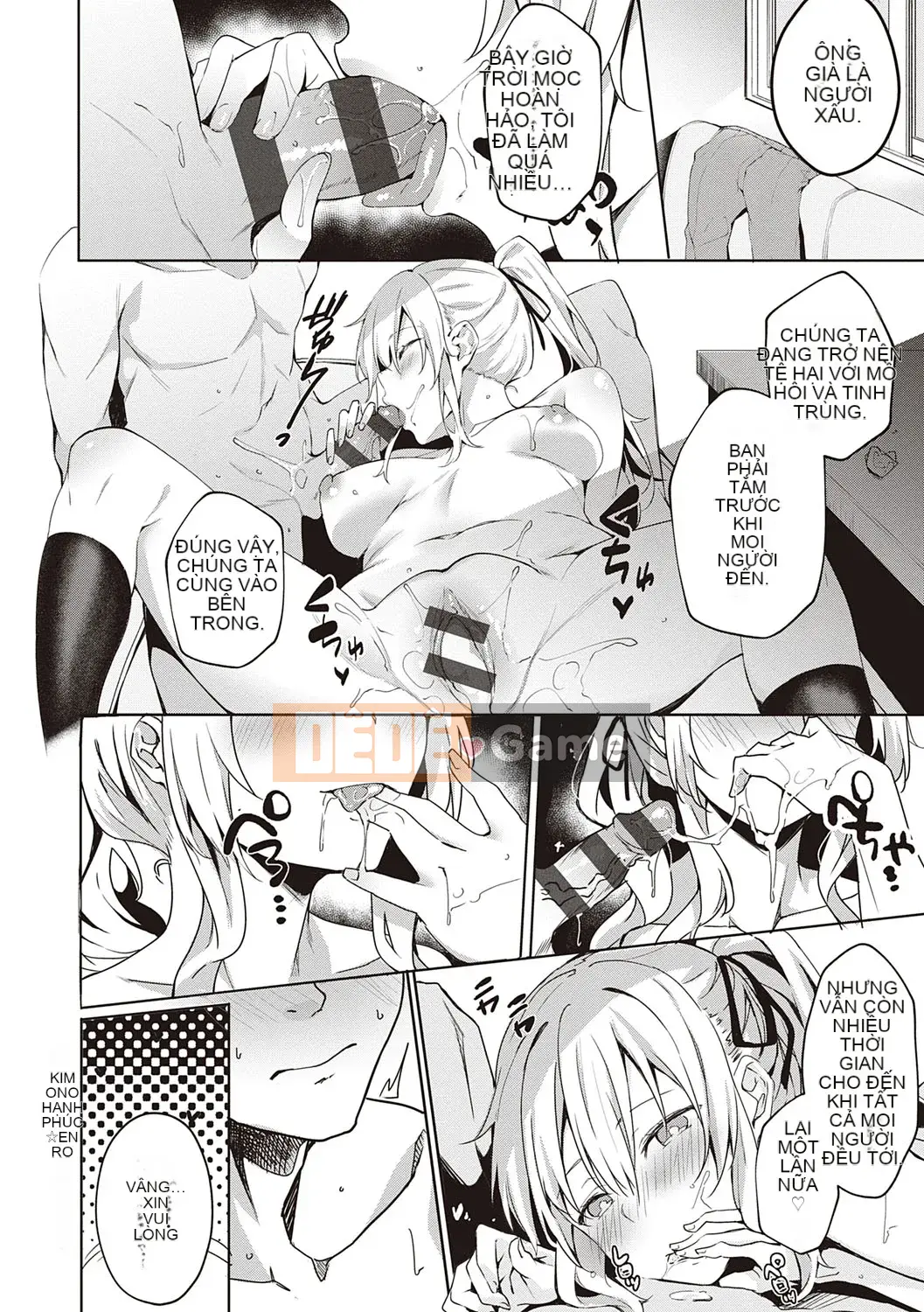 [Bunga] Cống hiến Nadesico [Kỹ thuật số]