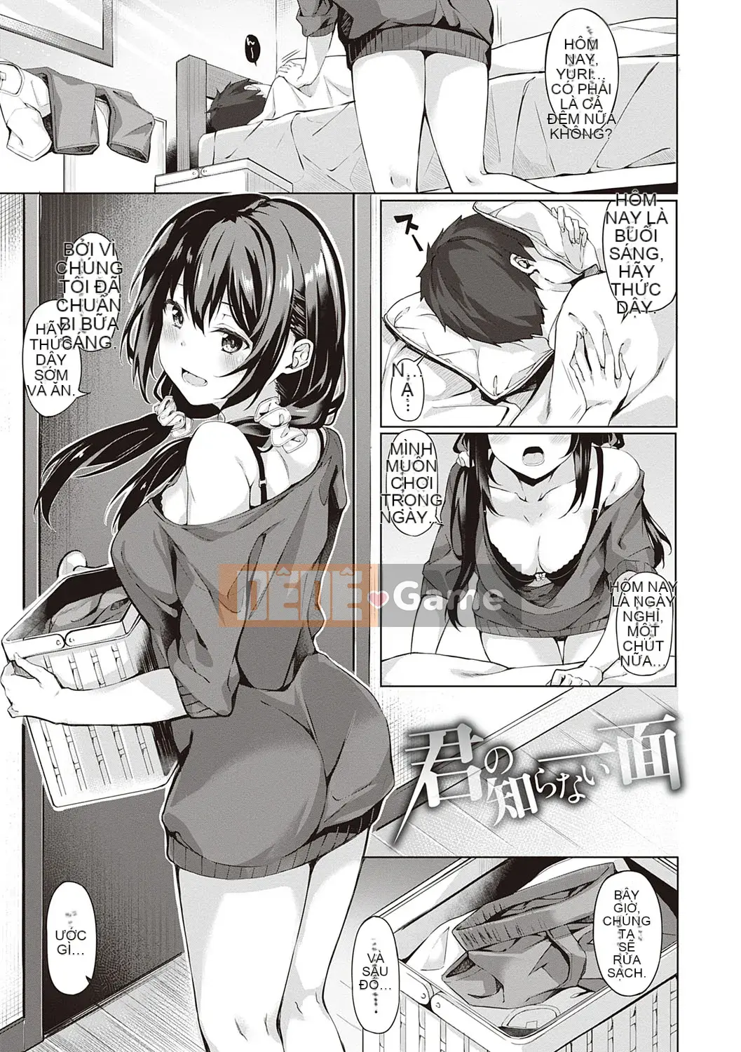 [Bunga] Cống hiến Nadesico [Kỹ thuật số]