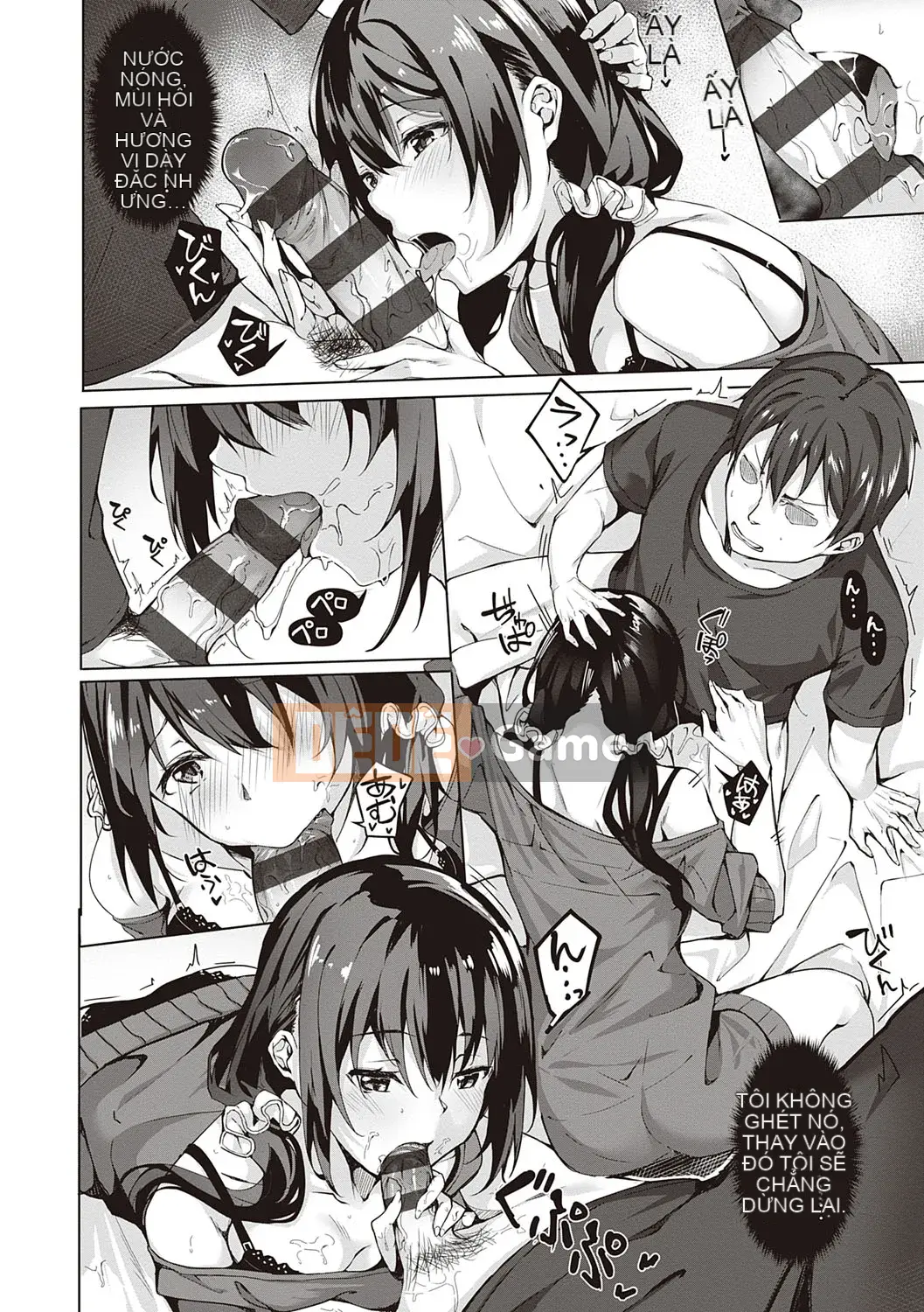 [Bunga] Cống hiến Nadesico [Kỹ thuật số]