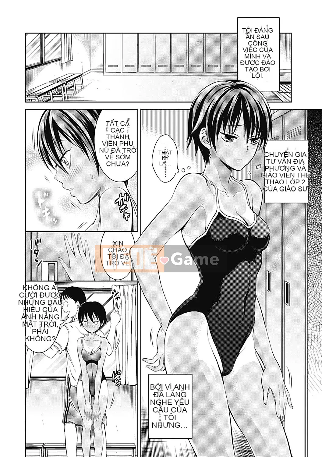 [Tamaishikine] Sự thấp kém duyên dáng [Kỹ thuật số]