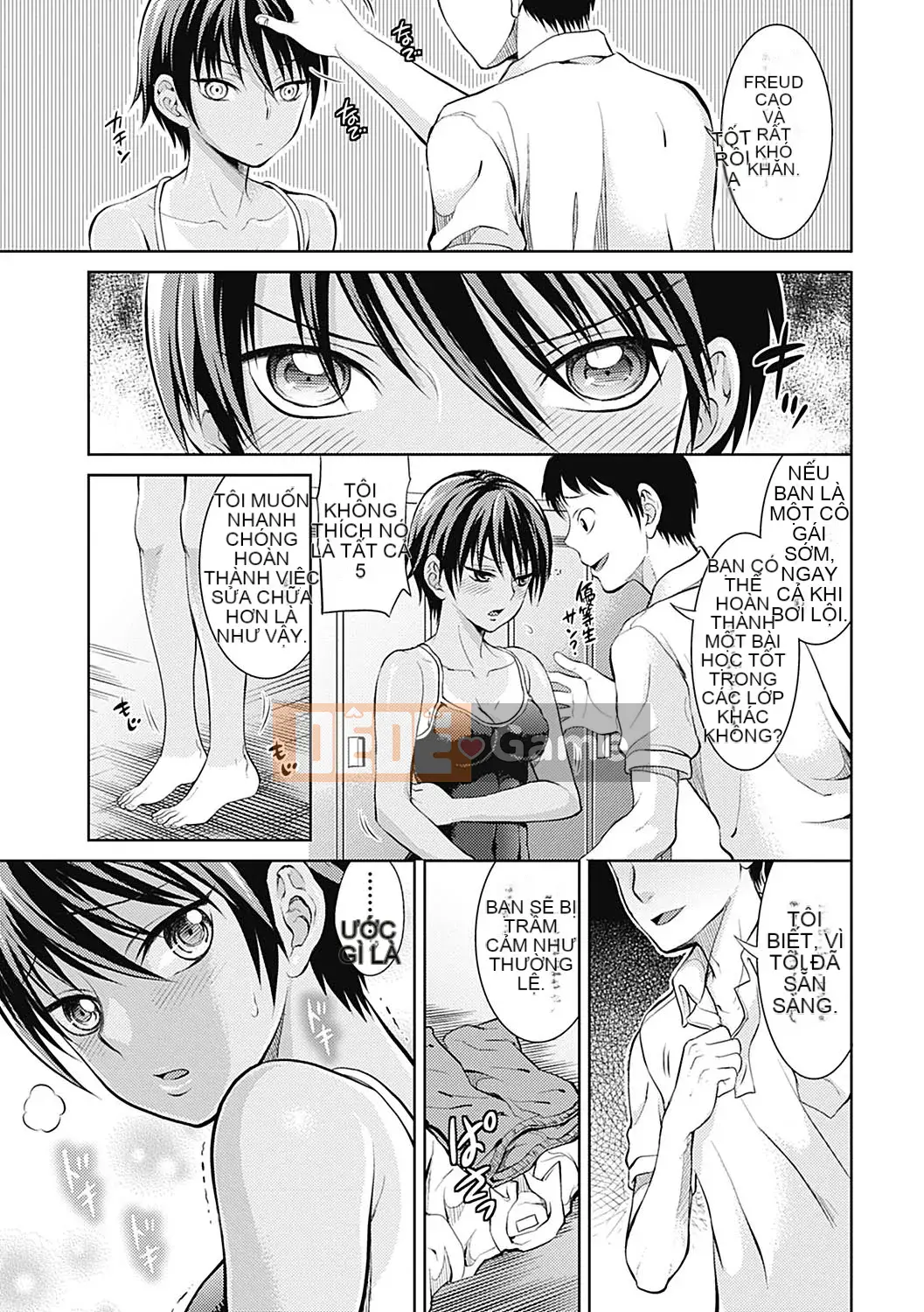 [Tamaishikine] Sự thấp kém duyên dáng [Kỹ thuật số]