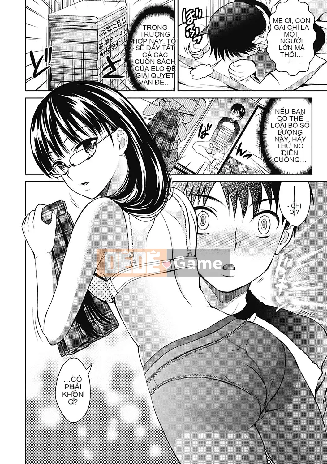 [Tamaishikine] Sự thấp kém duyên dáng [Kỹ thuật số]