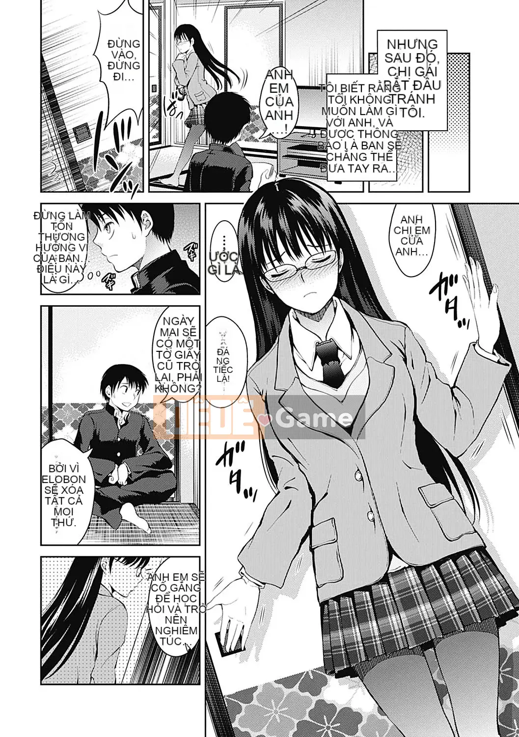 [Tamaishikine] Sự thấp kém duyên dáng [Kỹ thuật số]