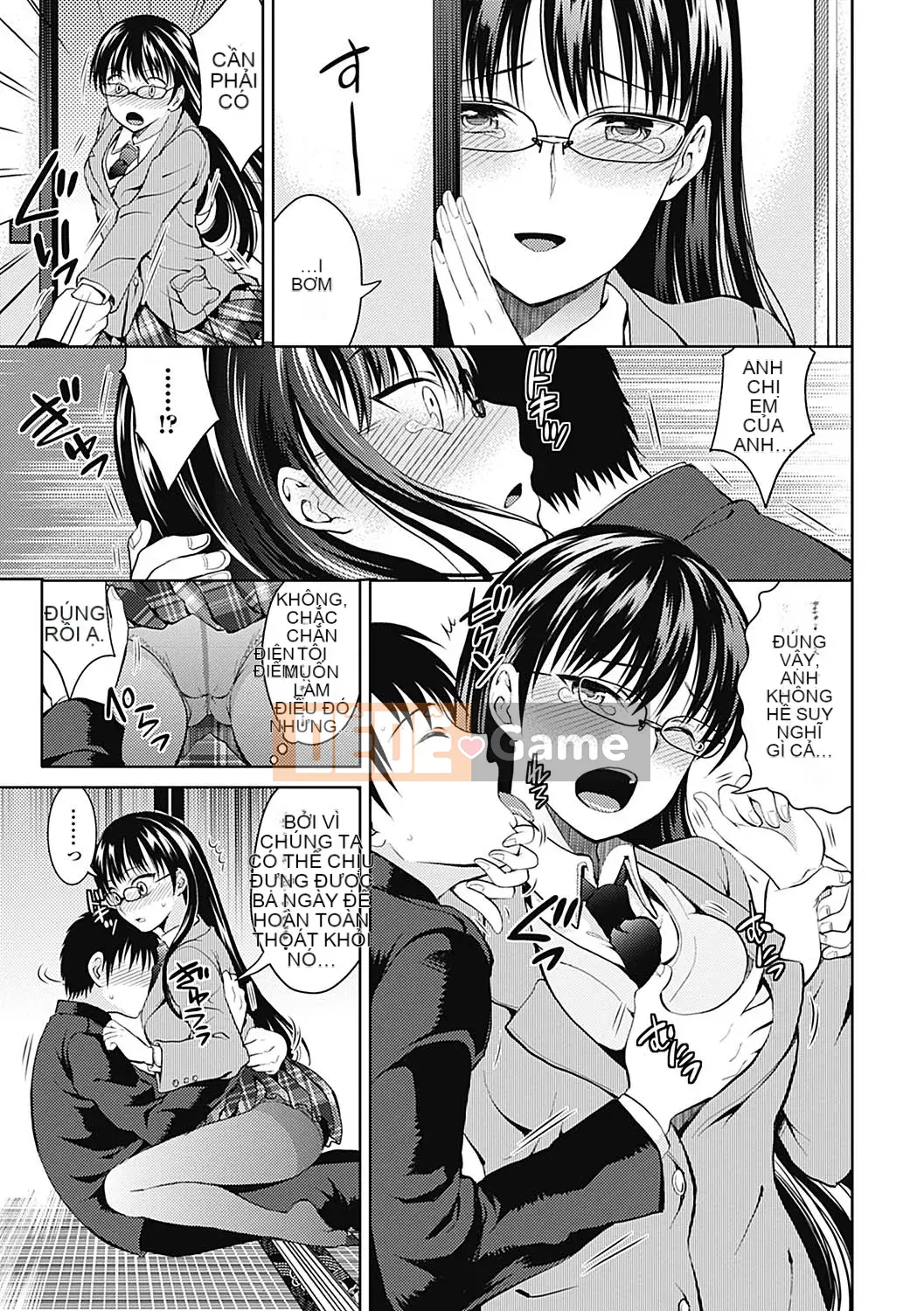 [Tamaishikine] Sự thấp kém duyên dáng [Kỹ thuật số]