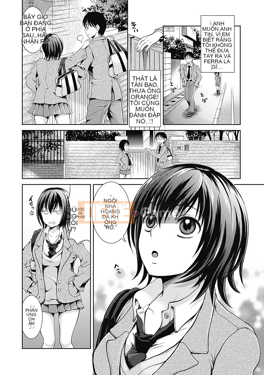 [Tamaishikine] Sự thấp kém duyên dáng [Kỹ thuật số]