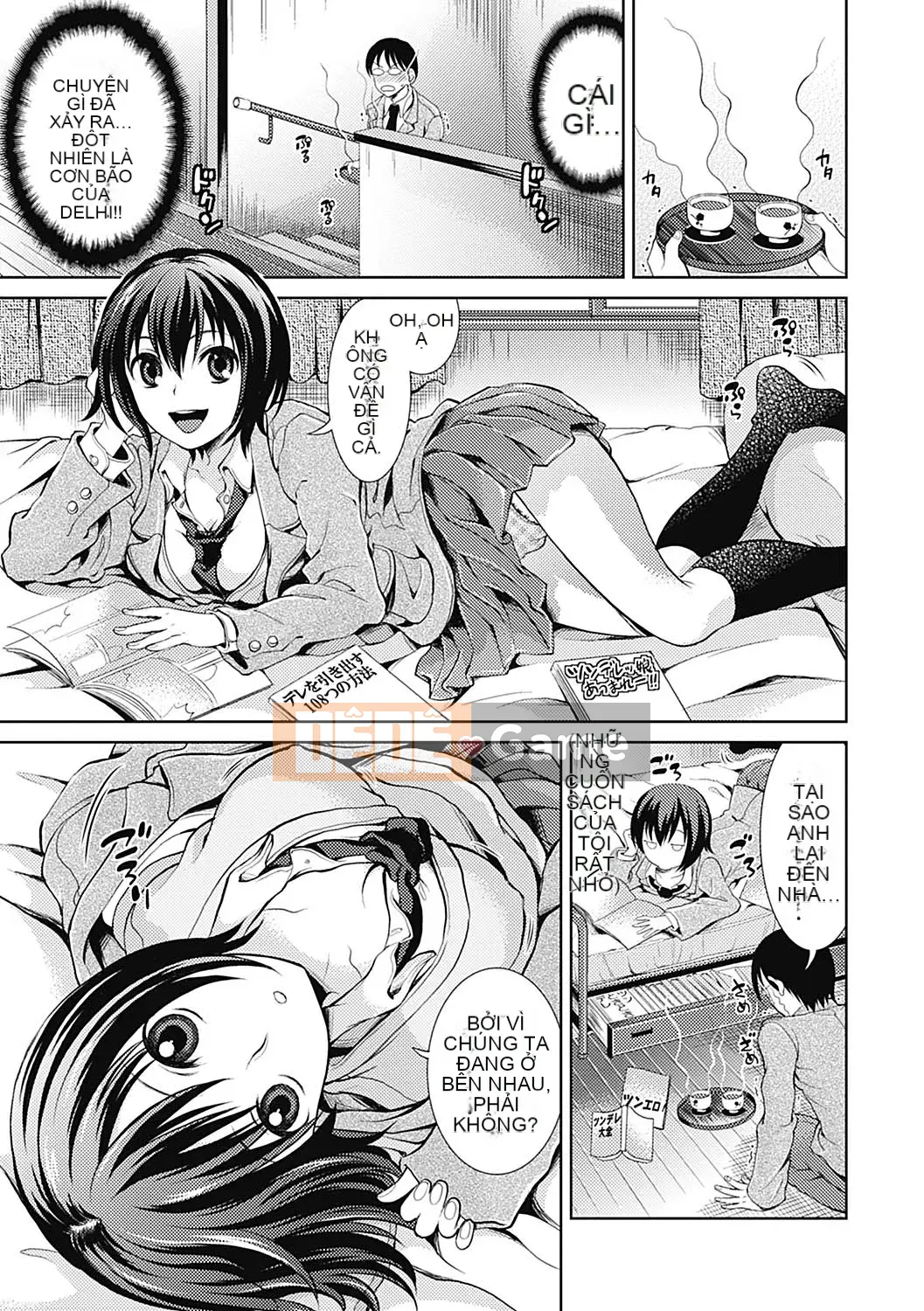 [Tamaishikine] Sự thấp kém duyên dáng [Kỹ thuật số]