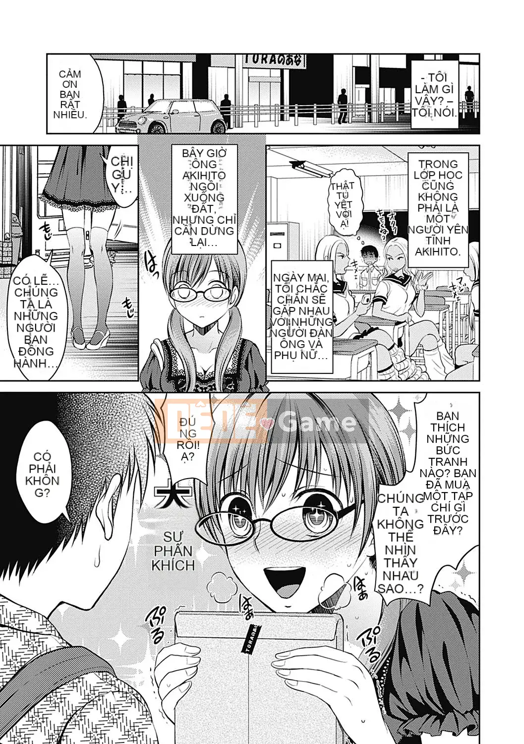 [Tamaishikine] Sự thấp kém duyên dáng [Kỹ thuật số]