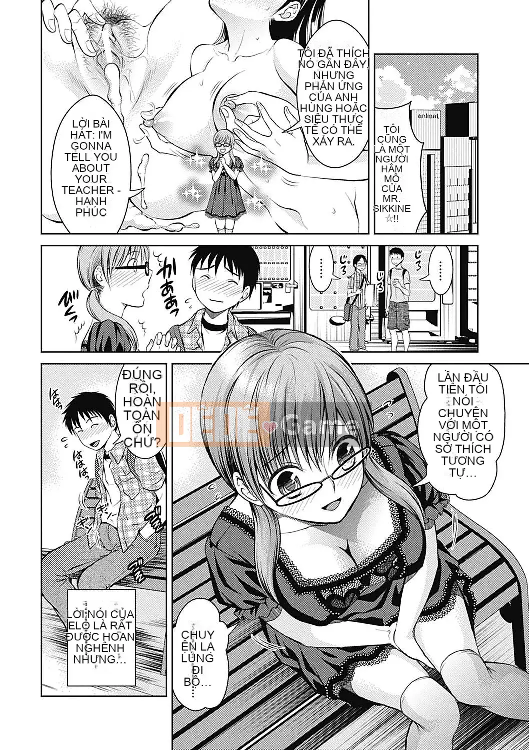 [Tamaishikine] Sự thấp kém duyên dáng [Kỹ thuật số]