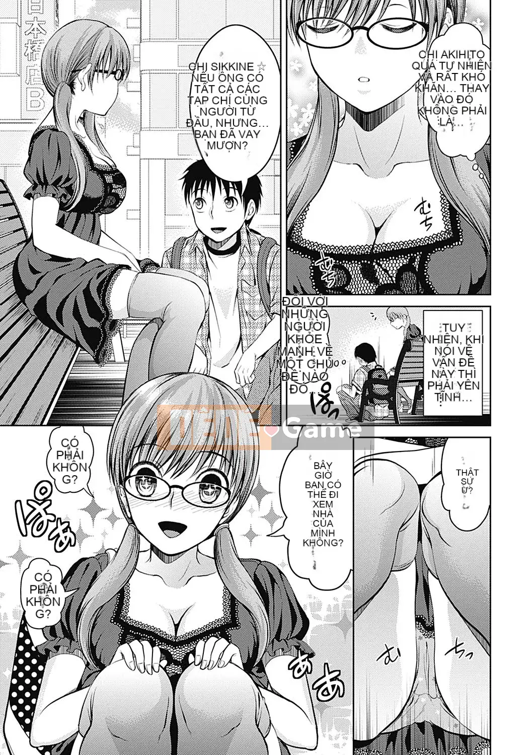 [Tamaishikine] Sự thấp kém duyên dáng [Kỹ thuật số]