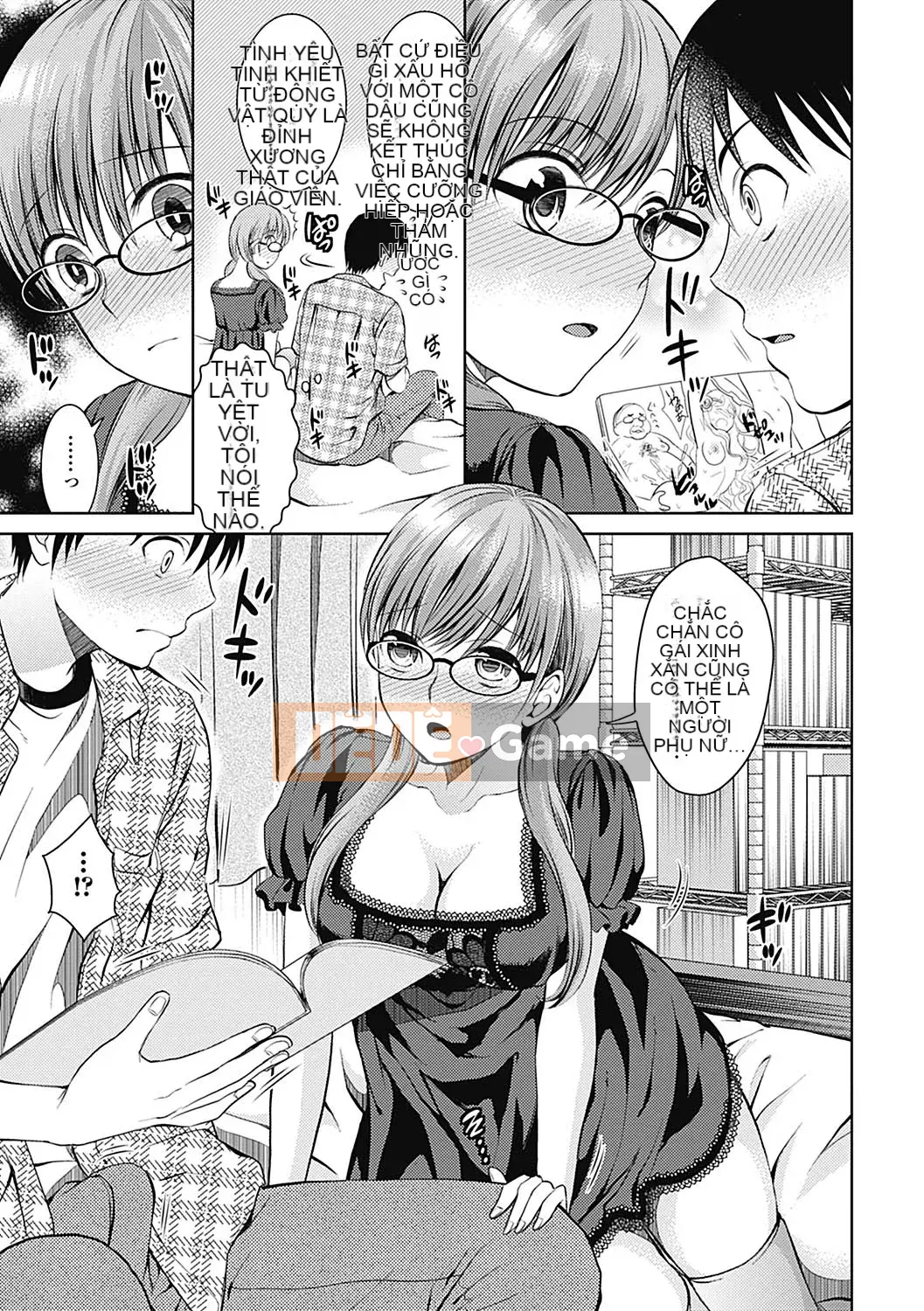 [Tamaishikine] Sự thấp kém duyên dáng [Kỹ thuật số]