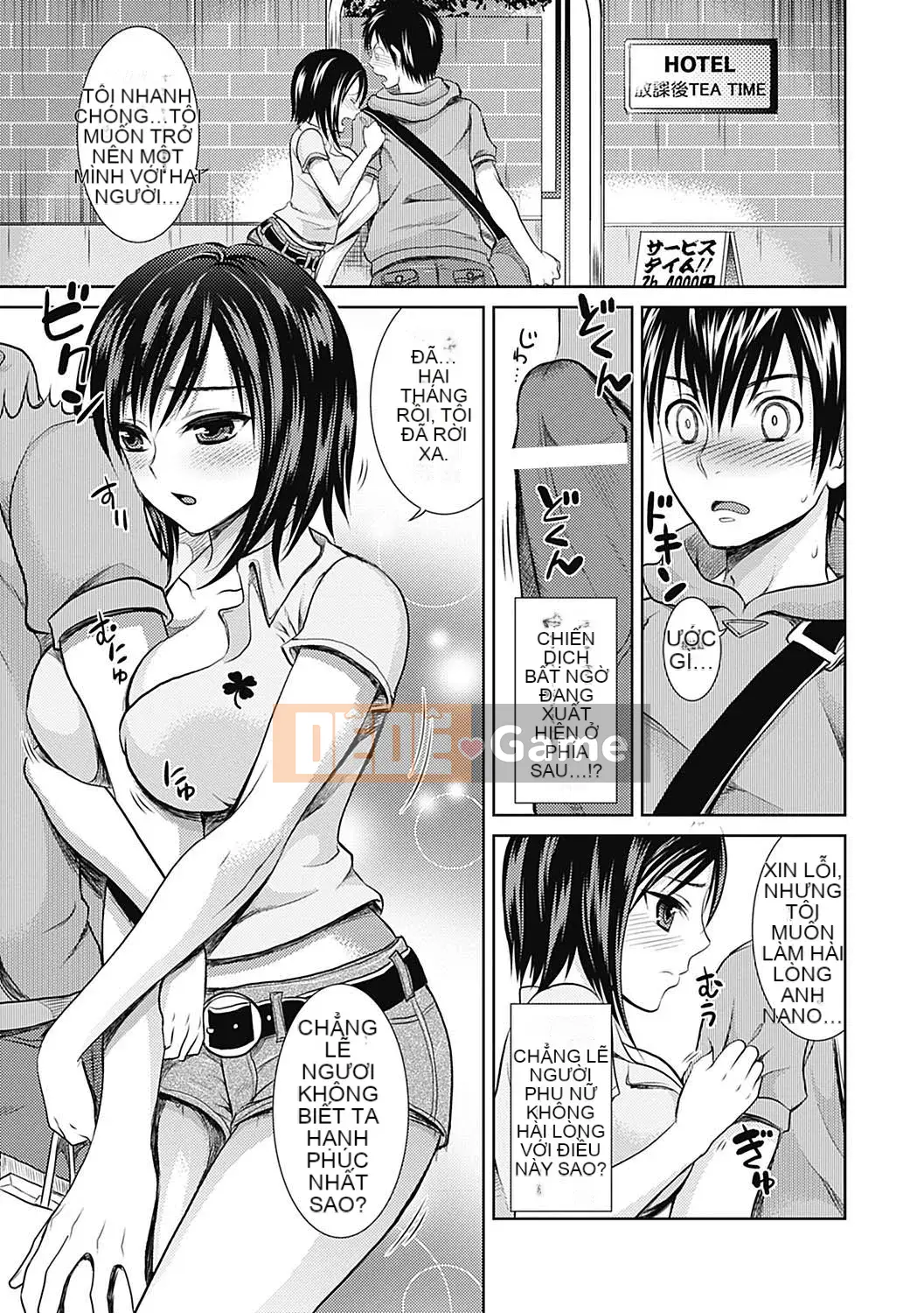 [Tamaishikine] Sự thấp kém duyên dáng [Kỹ thuật số]