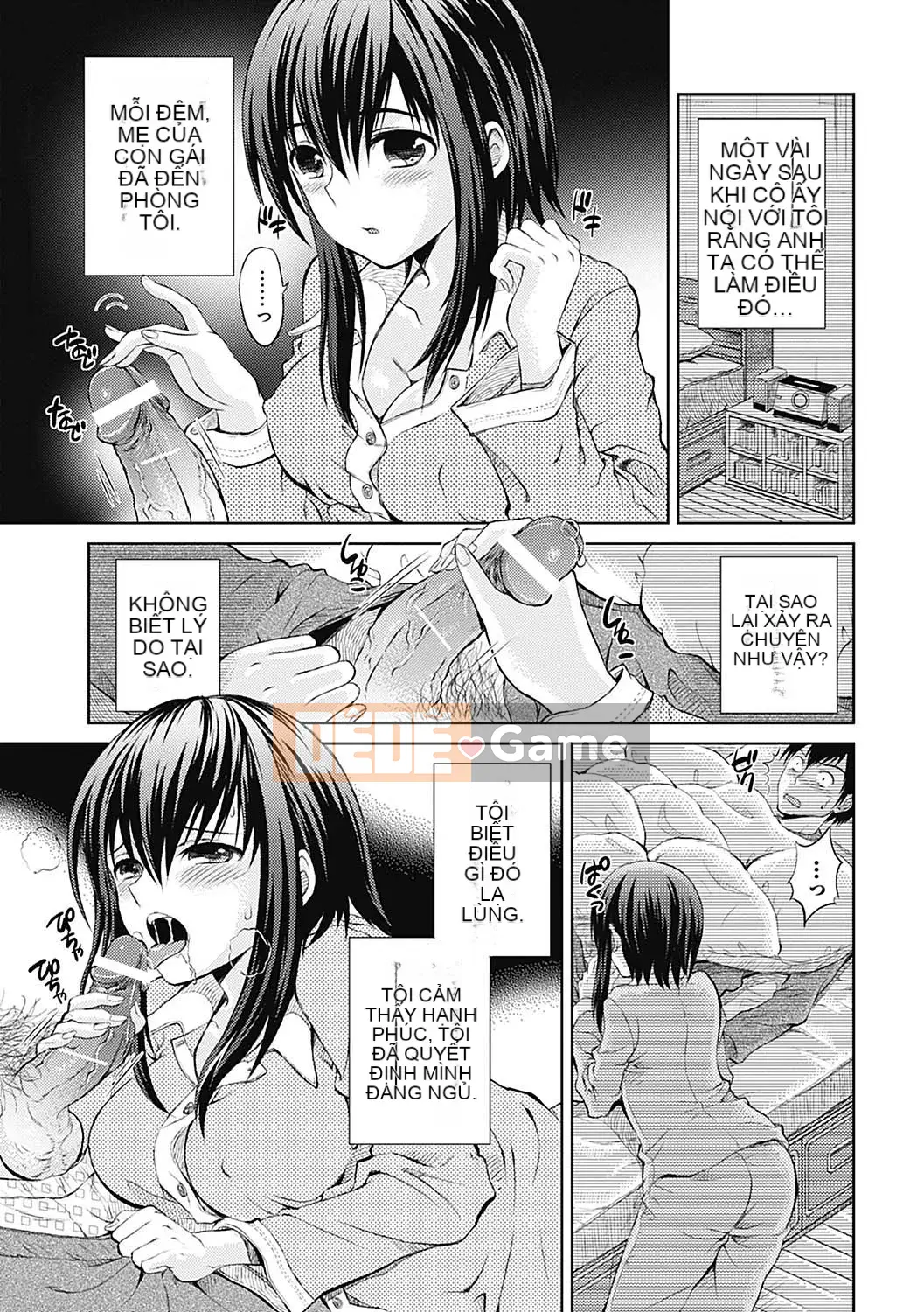 [Tamaishikine] Sự thấp kém duyên dáng [Kỹ thuật số]