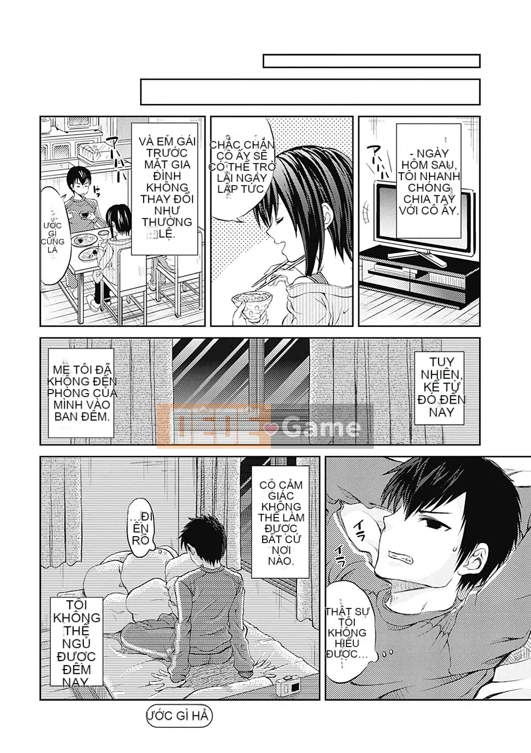 [Tamaishikine] Sự thấp kém duyên dáng [Kỹ thuật số]