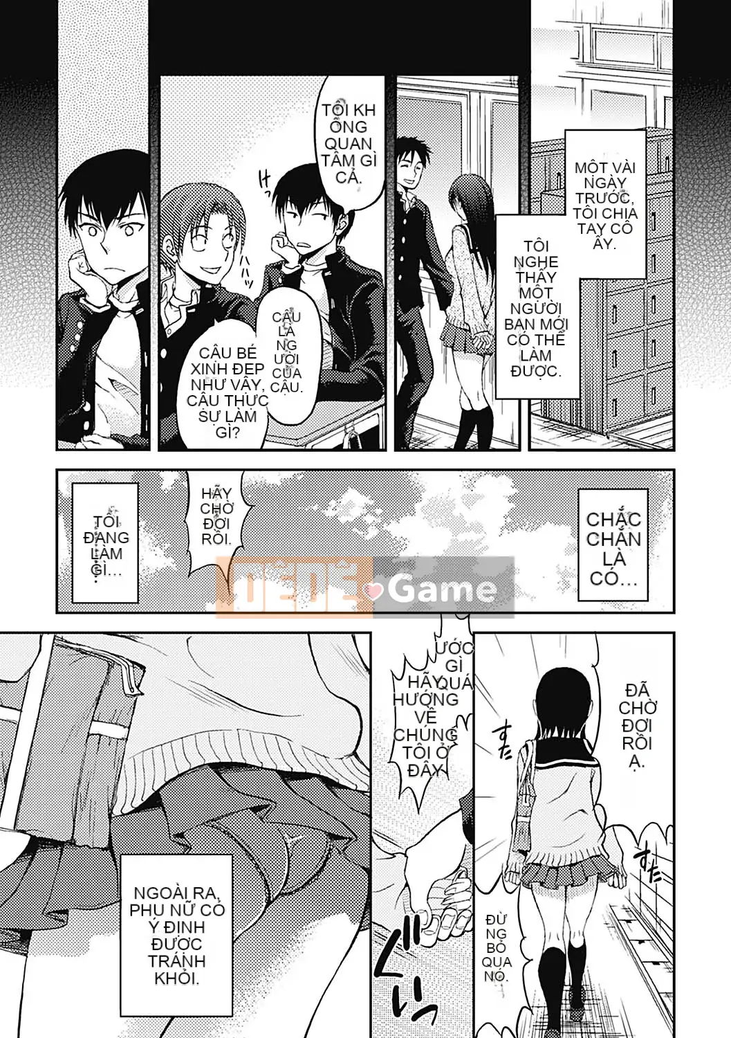 [Tamaishikine] Sự thấp kém duyên dáng [Kỹ thuật số]