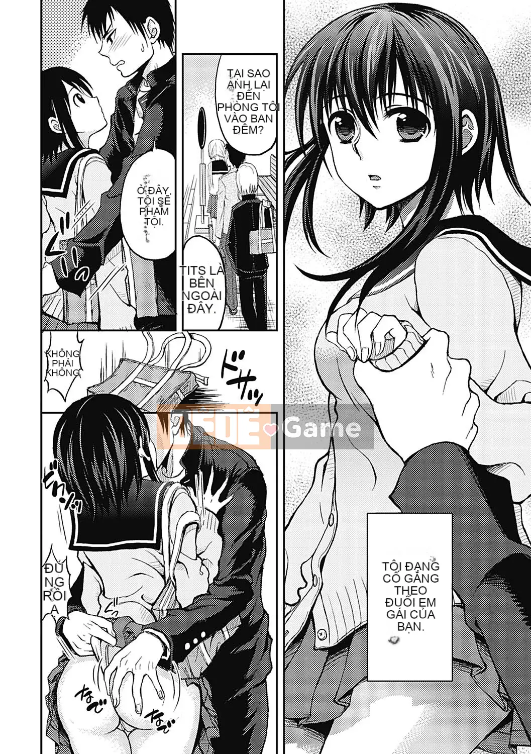 [Tamaishikine] Sự thấp kém duyên dáng [Kỹ thuật số]