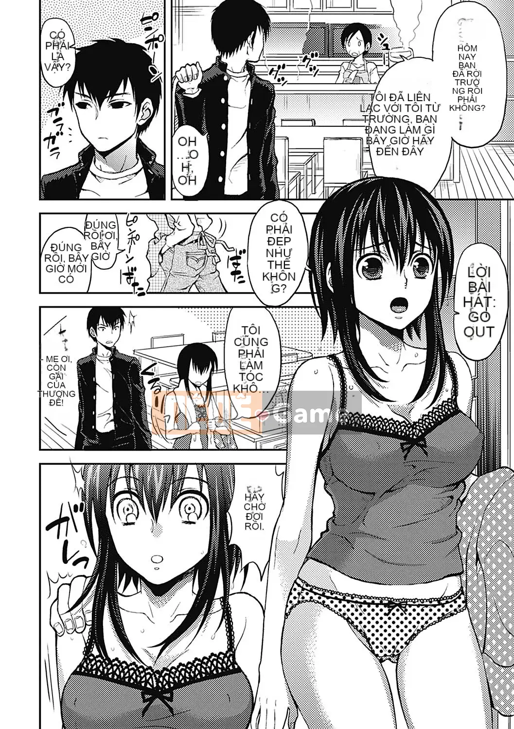 [Tamaishikine] Sự thấp kém duyên dáng [Kỹ thuật số]