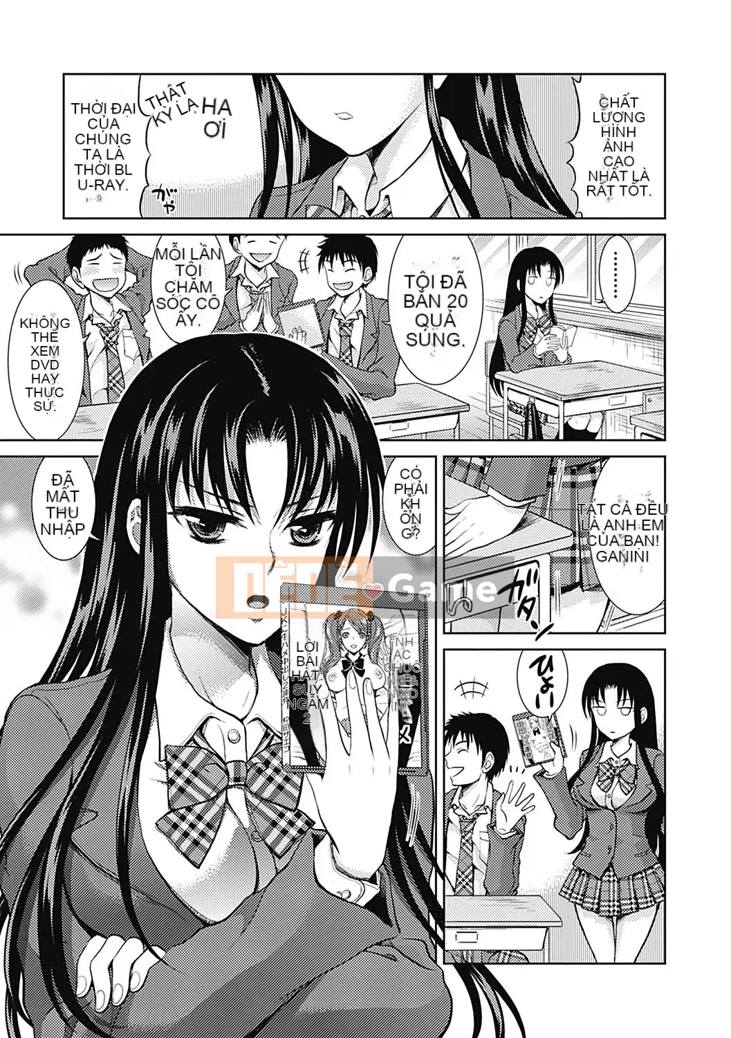 [Tamaishikine] Sự thấp kém duyên dáng [Kỹ thuật số]