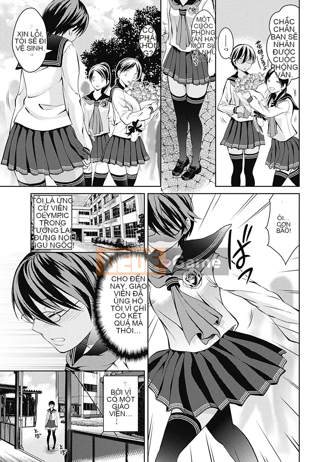 [Tamaishikine] Sự thấp kém duyên dáng [Kỹ thuật số]