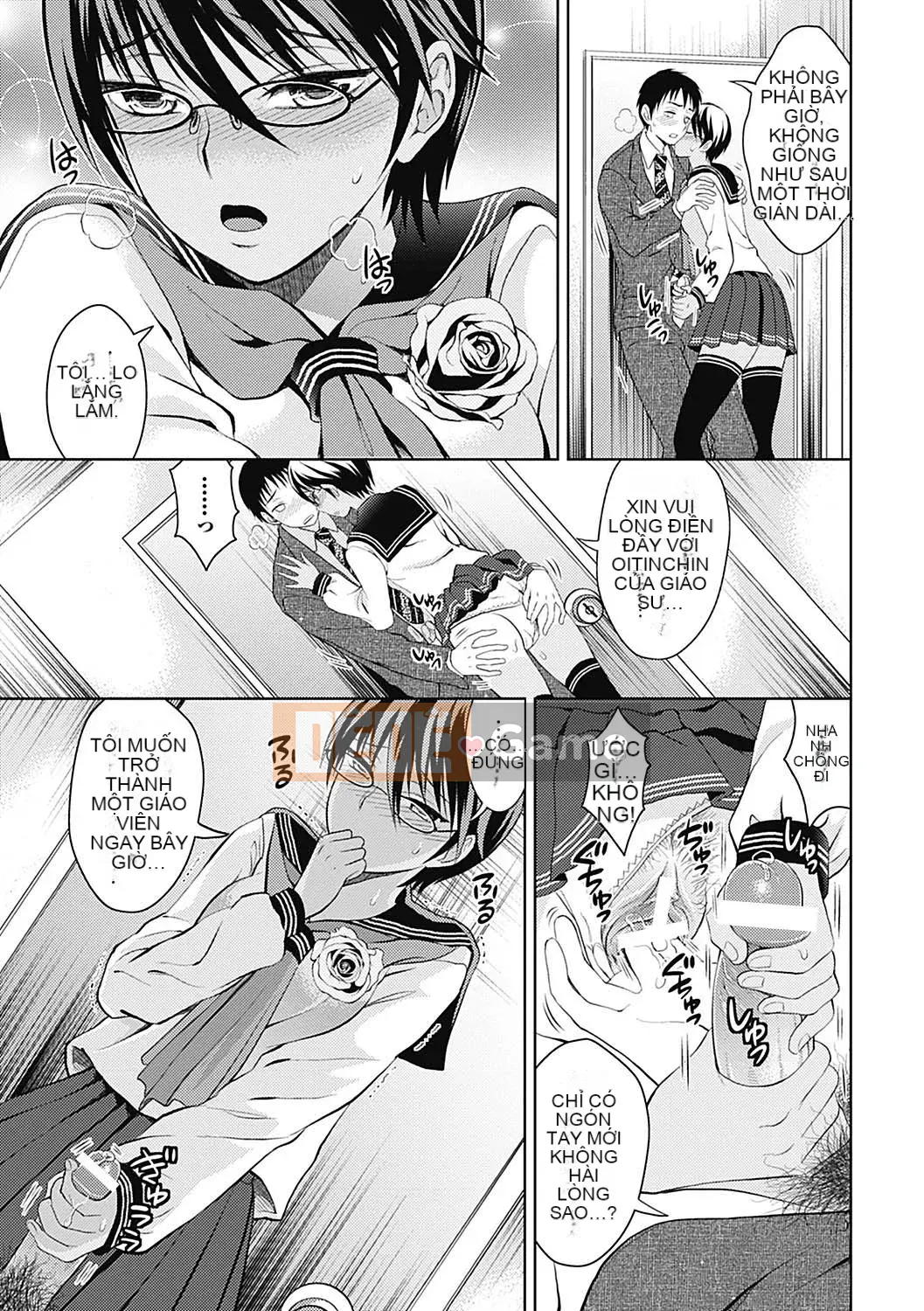 [Tamaishikine] Sự thấp kém duyên dáng [Kỹ thuật số]