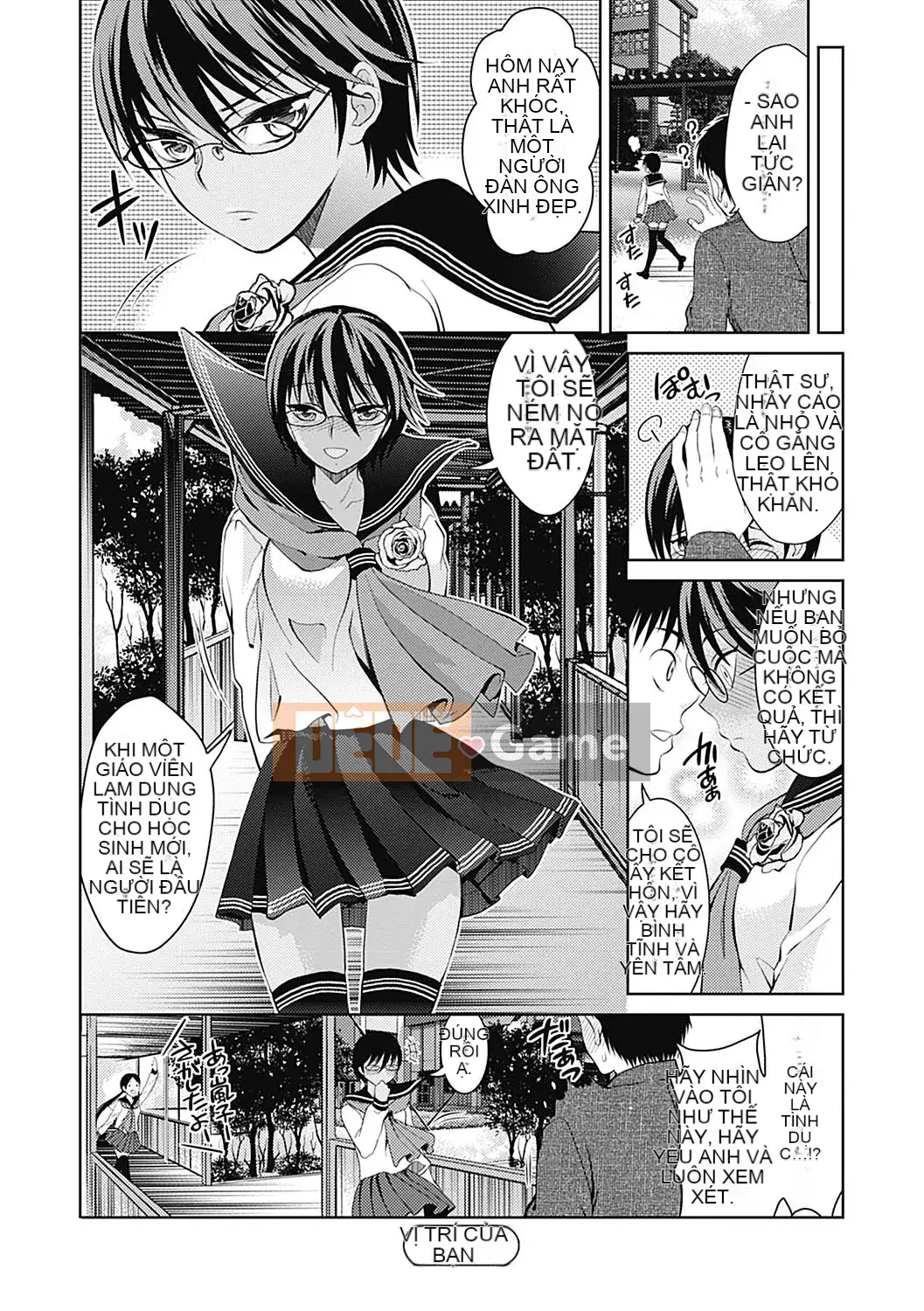 [Tamaishikine] Sự thấp kém duyên dáng [Kỹ thuật số]