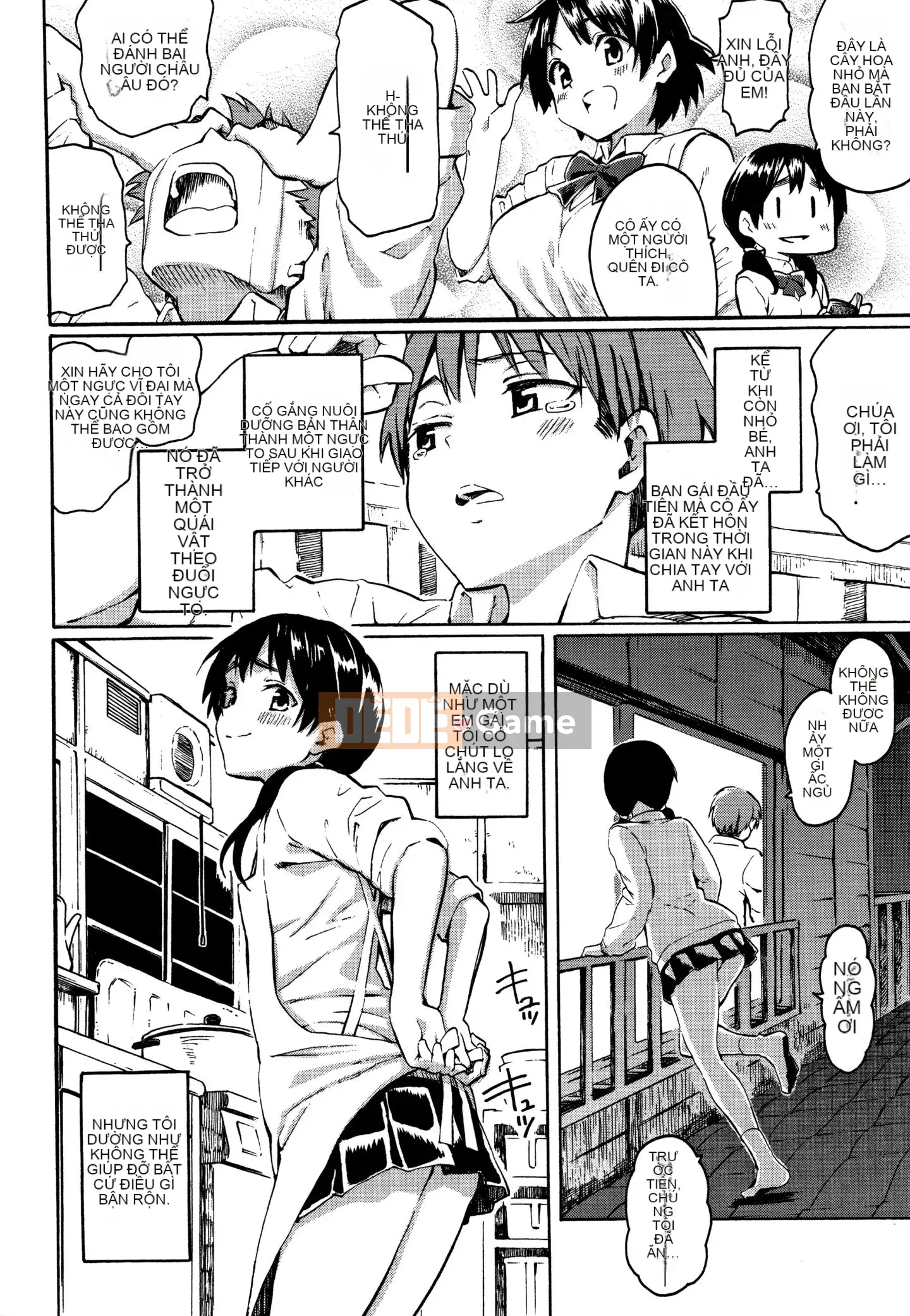 [Ông vua tàn bạo của các cặp Trung Quốc] [Fujimaru] Bài hát của bạn + Tập sách 8P [Trung Quốc Lật mặt Xin lỗi]