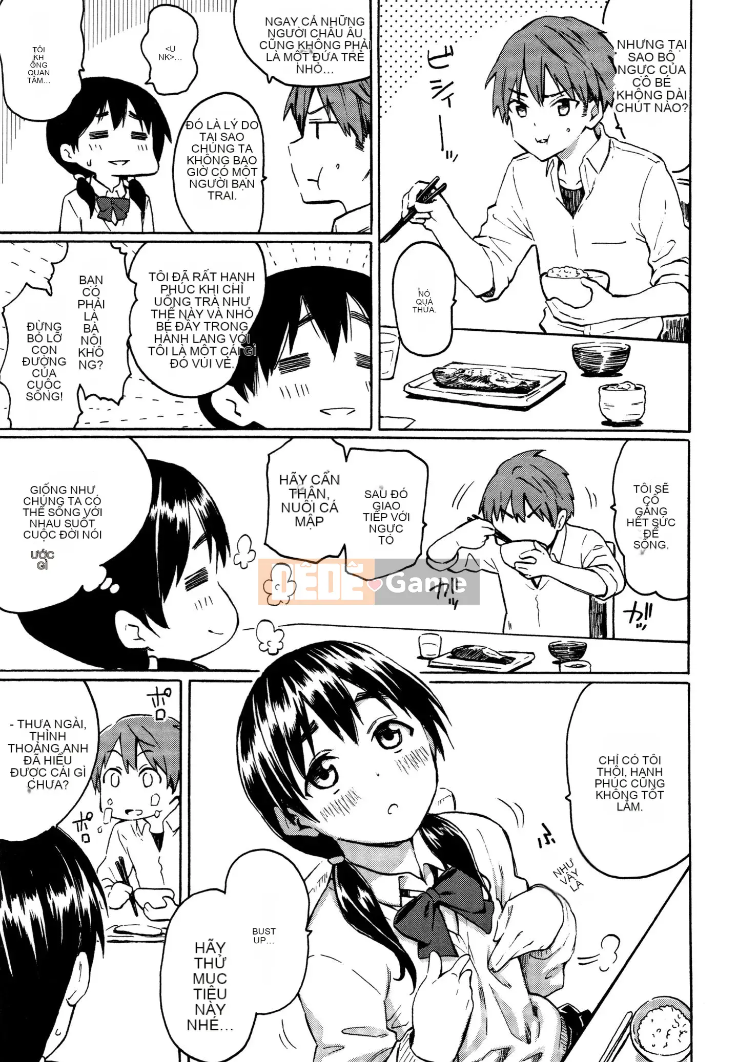 [Ông vua tàn bạo của các cặp Trung Quốc] [Fujimaru] Bài hát của bạn + Tập sách 8P [Trung Quốc Lật mặt Xin lỗi]