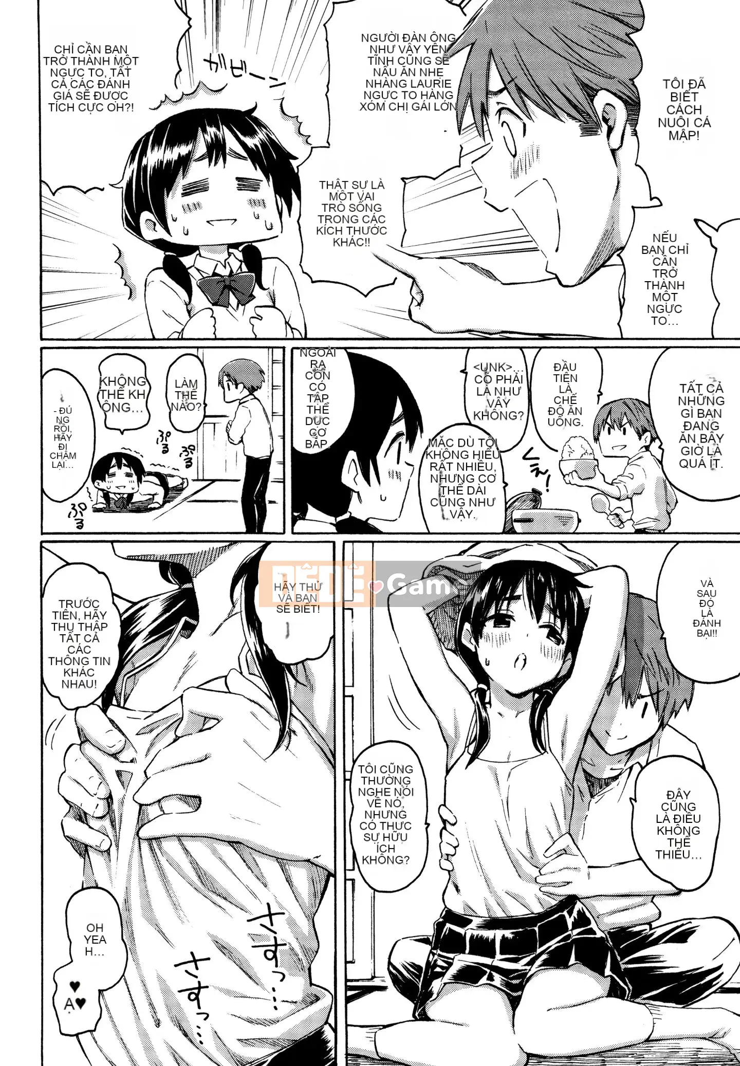 [Ông vua tàn bạo của các cặp Trung Quốc] [Fujimaru] Bài hát của bạn + Tập sách 8P [Trung Quốc Lật mặt Xin lỗi]