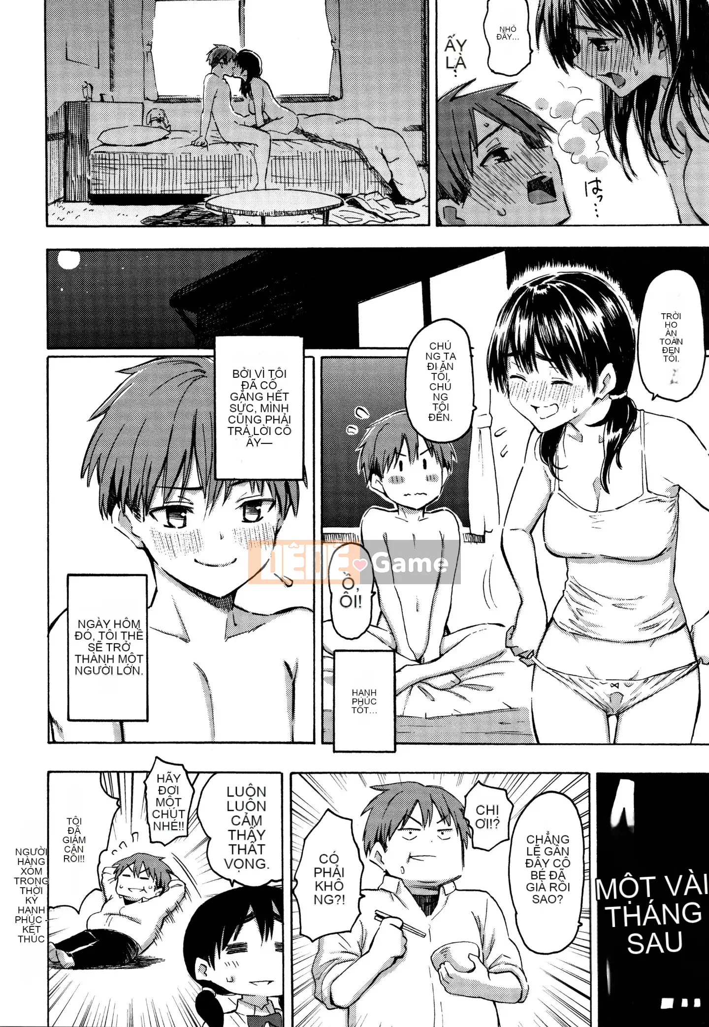 [Ông vua tàn bạo của các cặp Trung Quốc] [Fujimaru] Bài hát của bạn + Tập sách 8P [Trung Quốc Lật mặt Xin lỗi]